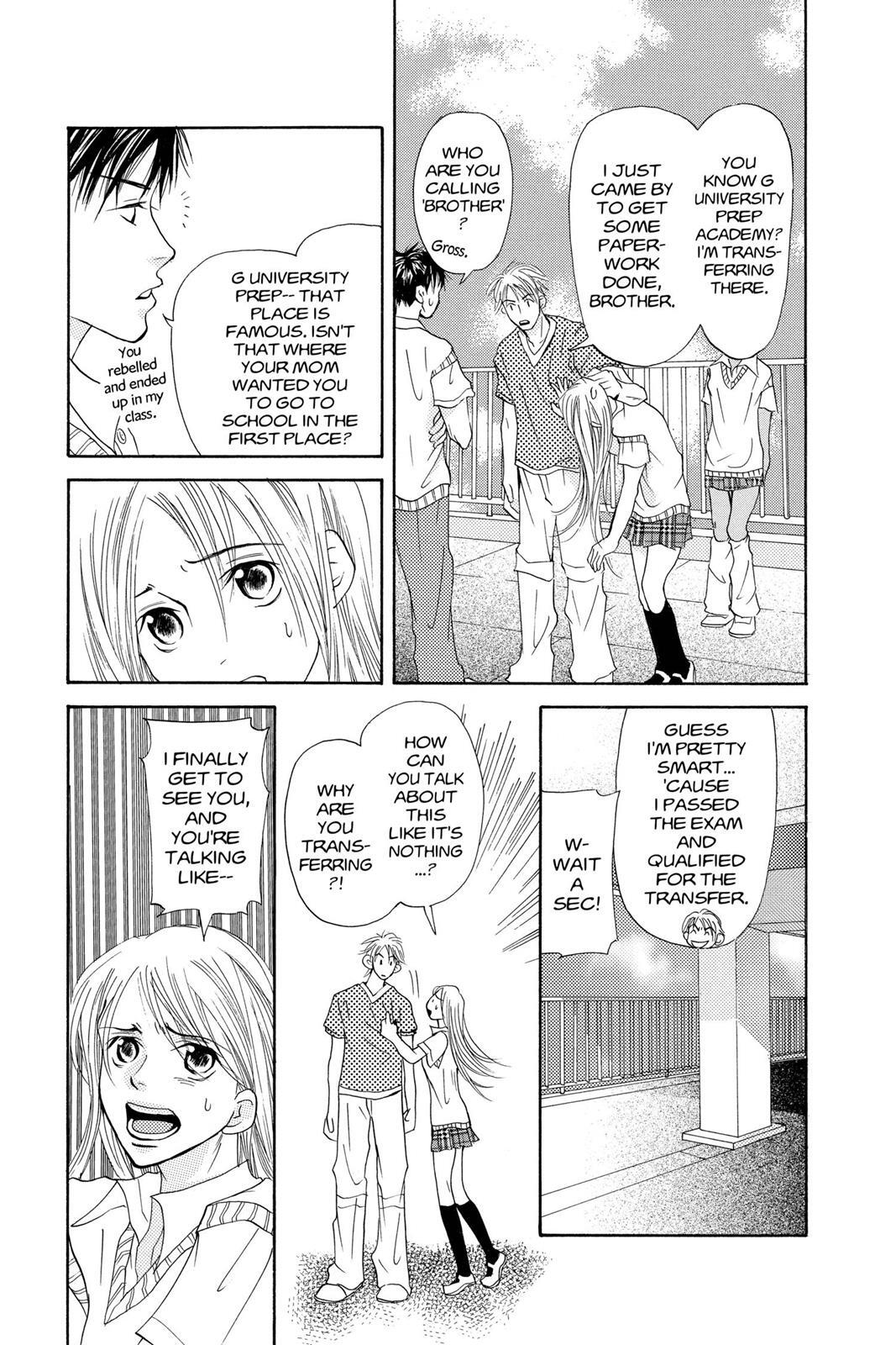 Read Doubt!! Manga Online