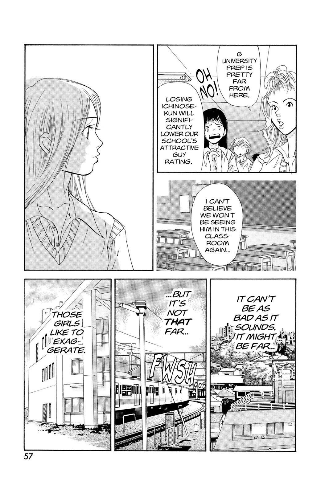 Read Doubt!! Manga Online