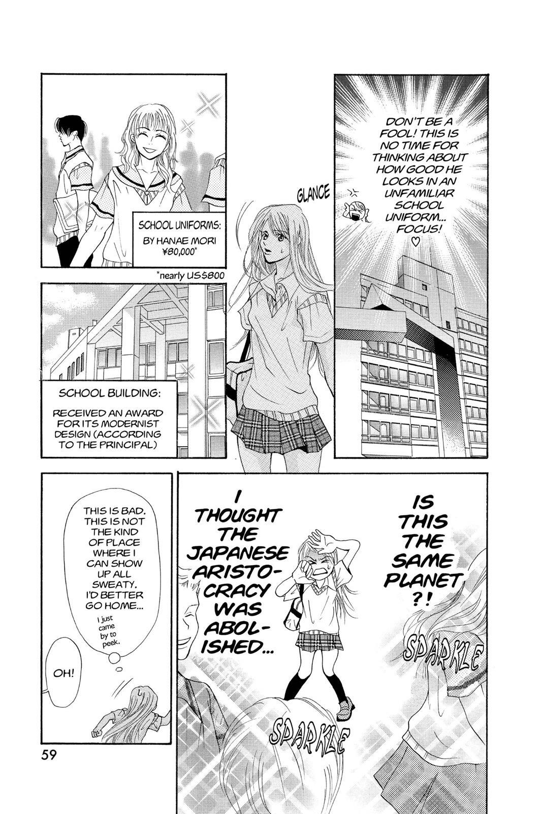 Read Doubt!! Manga Online