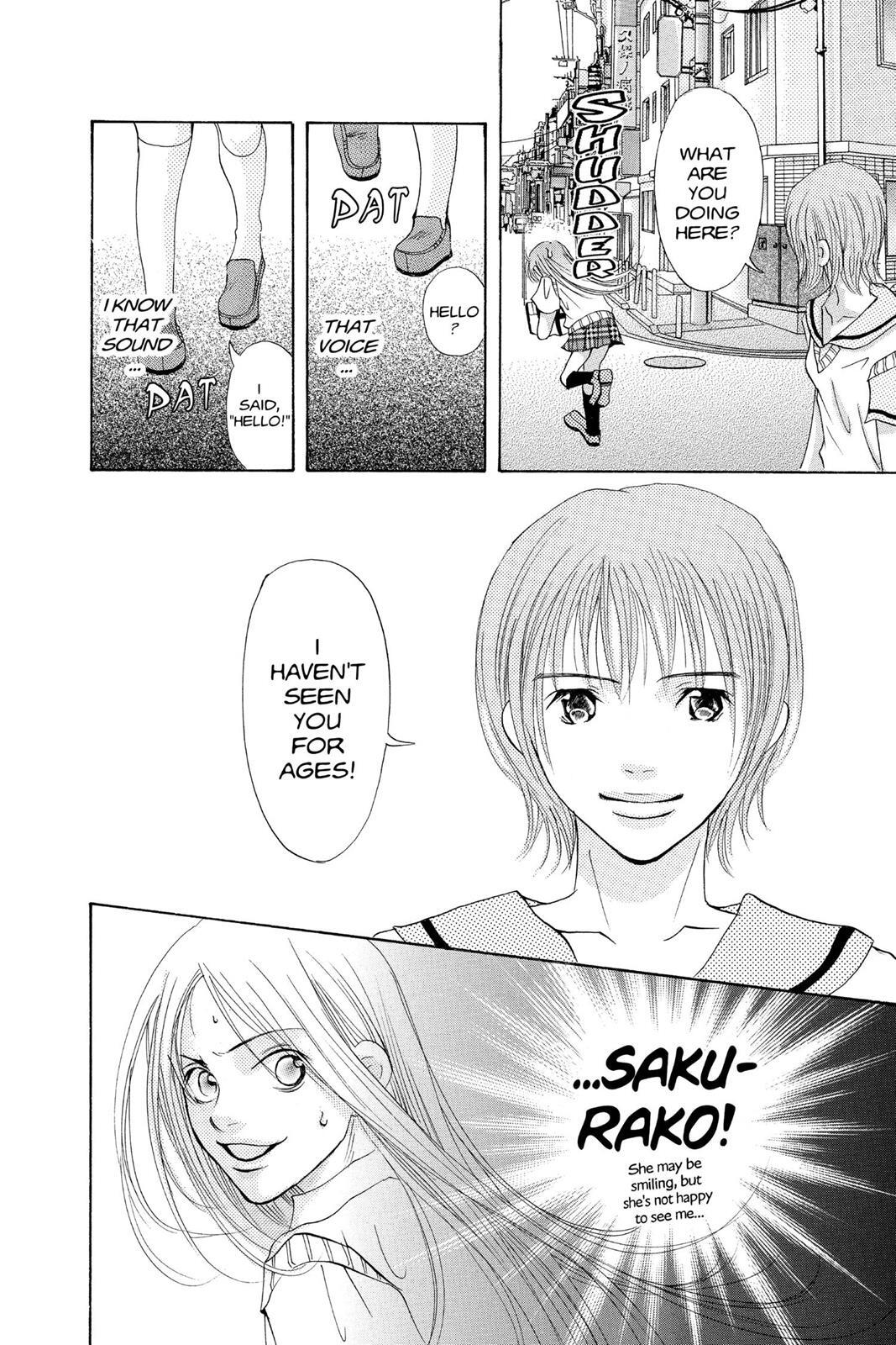 Read Doubt!! Manga Online
