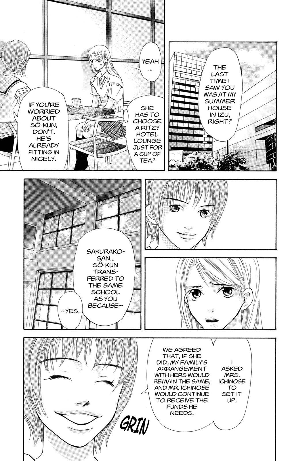 Read Doubt!! Manga Online