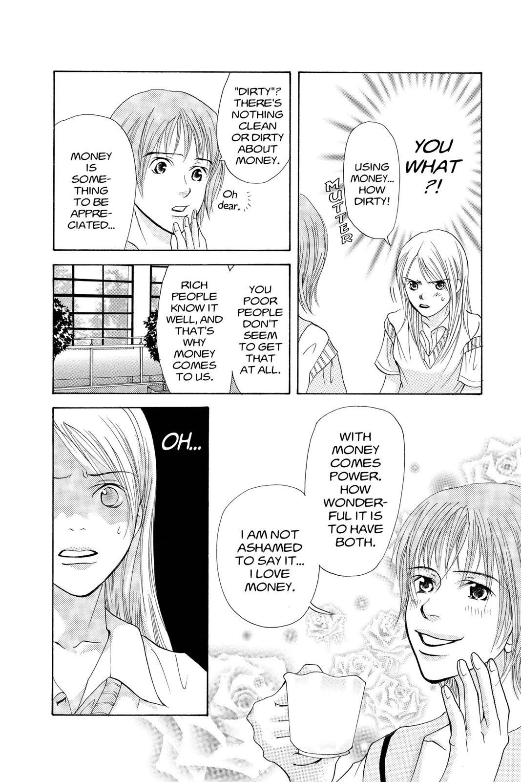 Read Doubt!! Manga Online