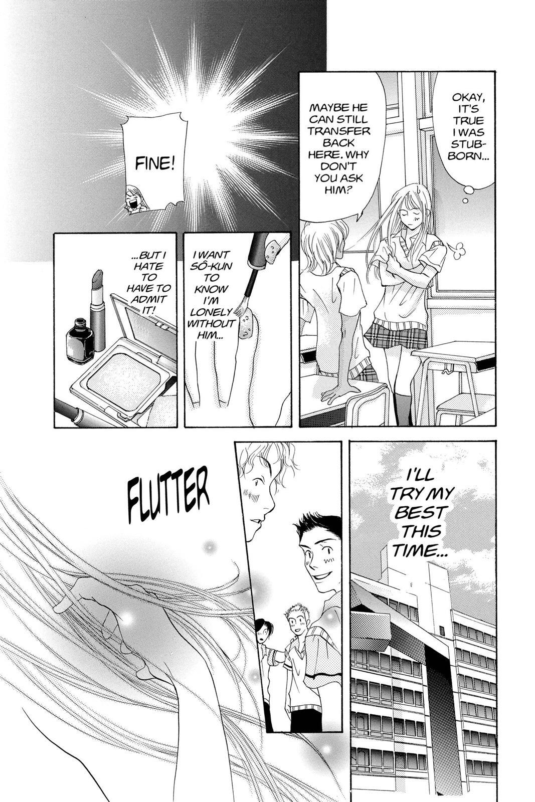 Read Doubt!! Manga Online