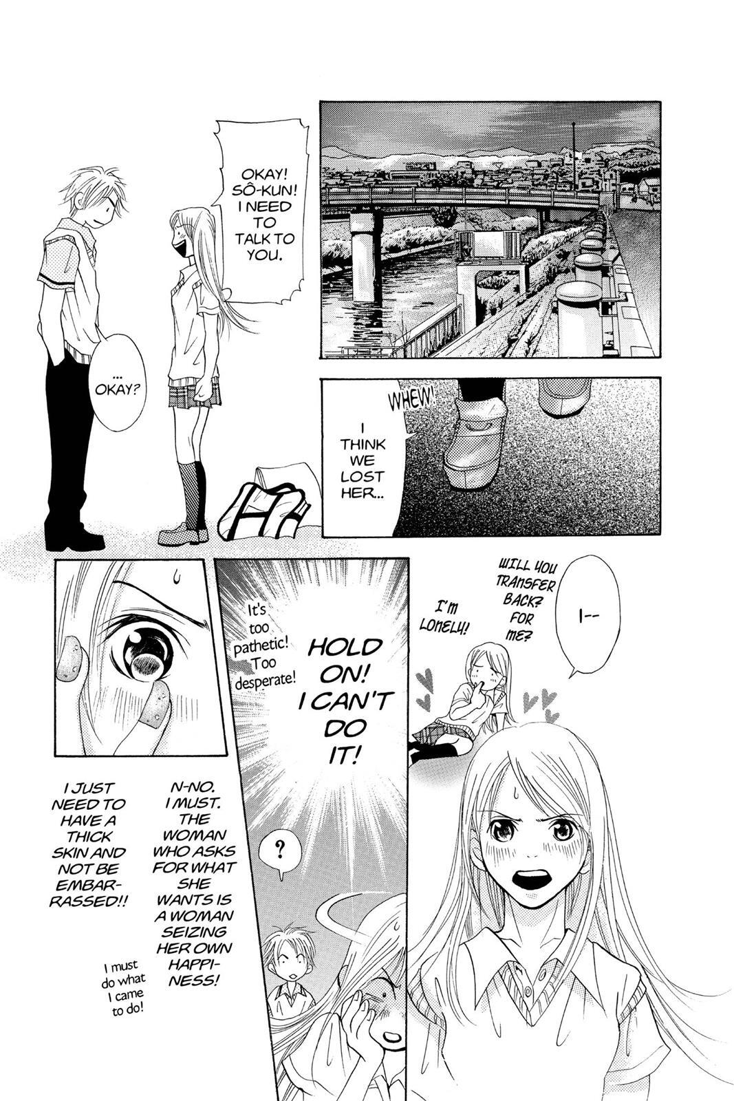 Read Doubt!! Manga Online