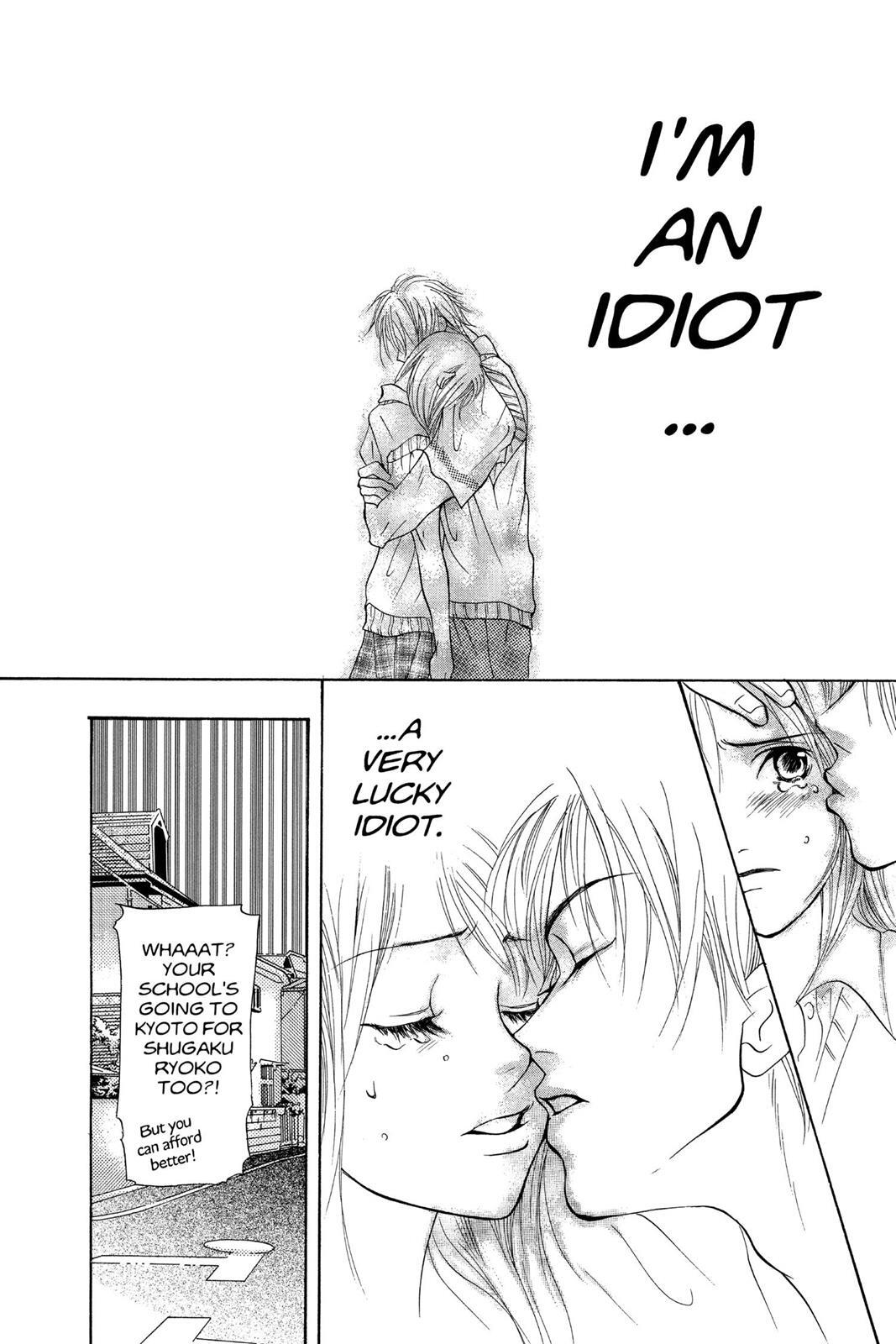 Read Doubt!! Manga Online