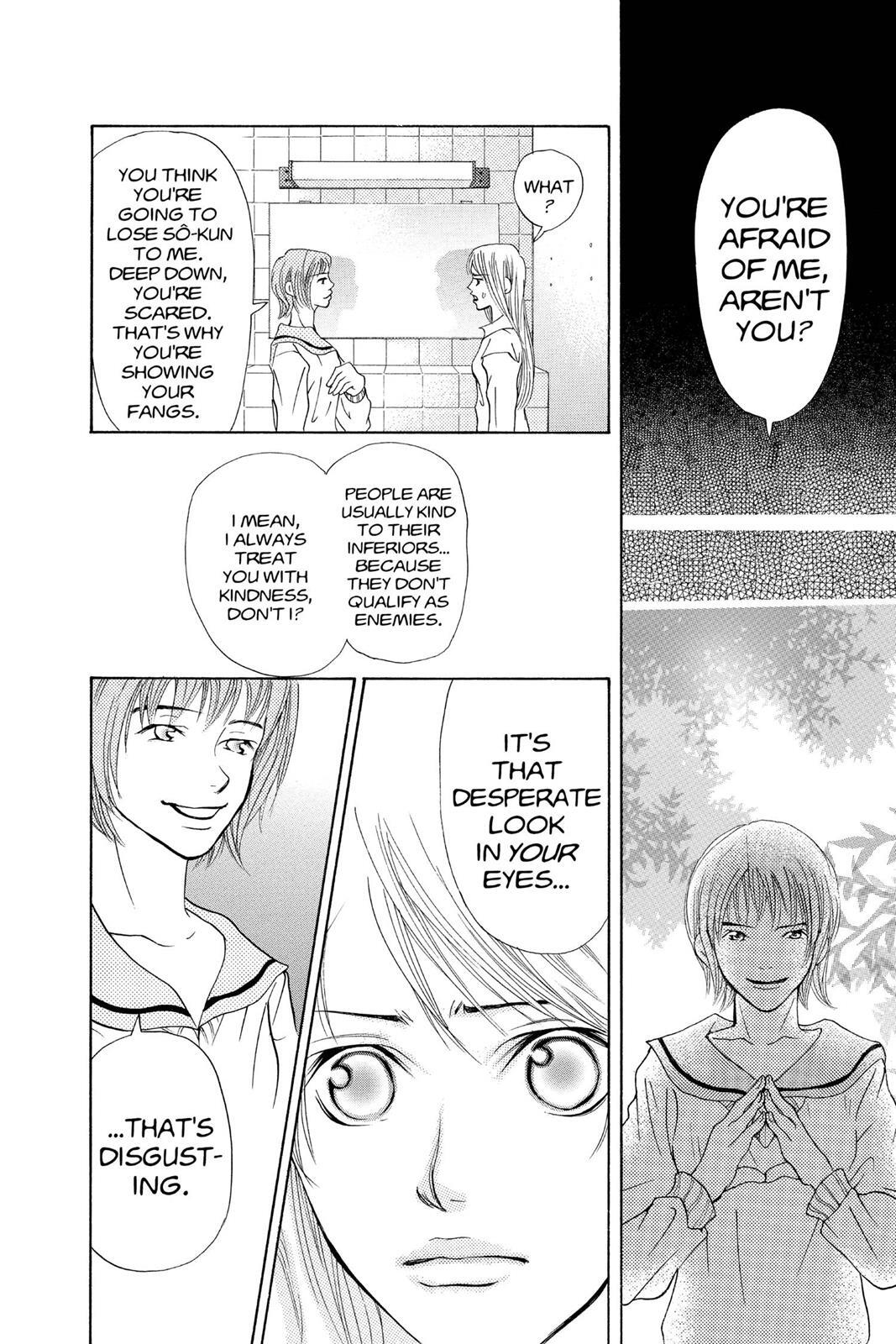 Read Doubt!! Manga Online