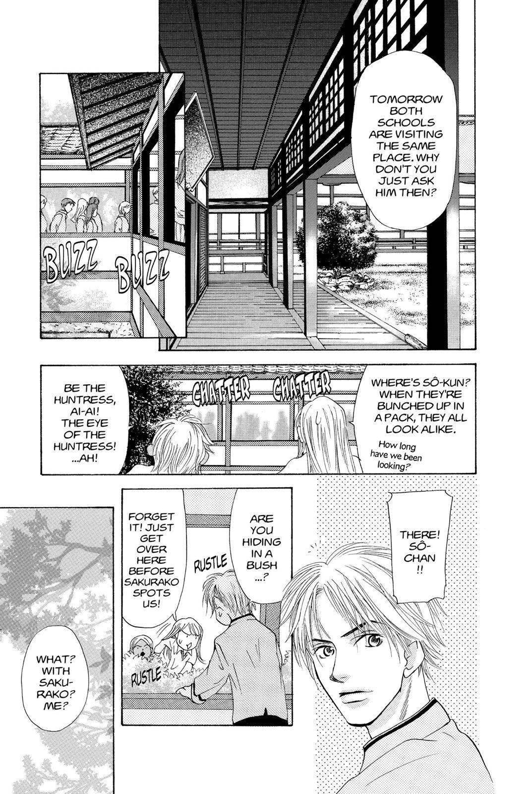 Read Doubt!! Manga Online