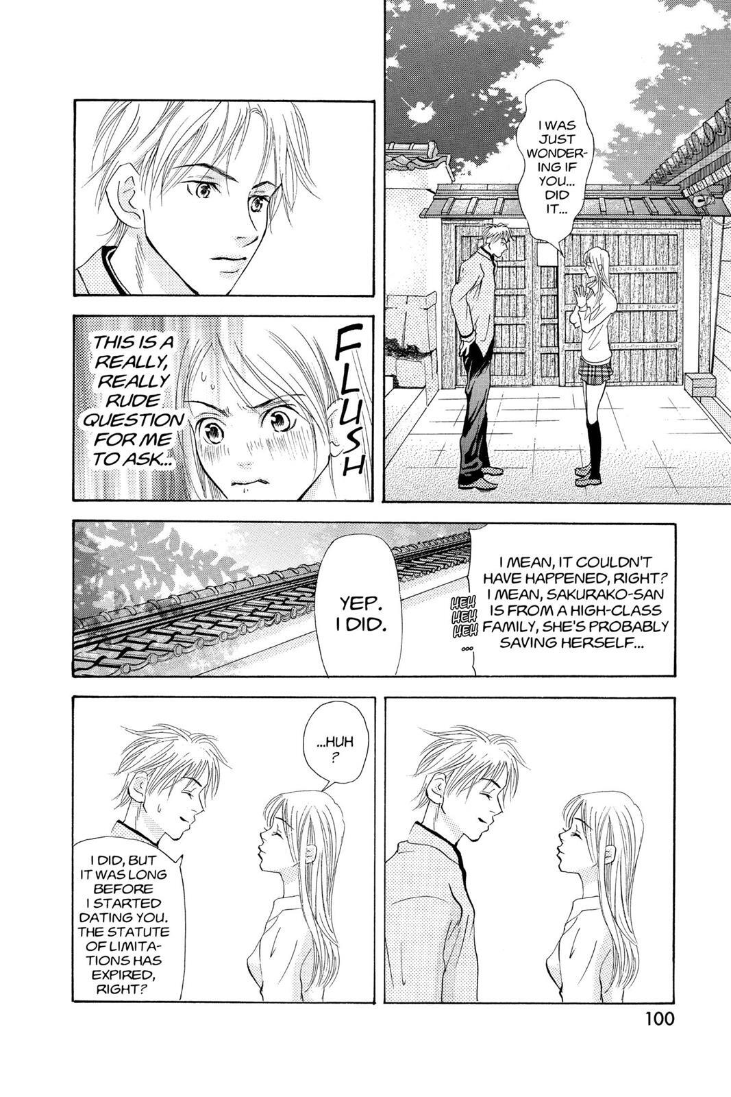 Read Doubt!! Manga Online