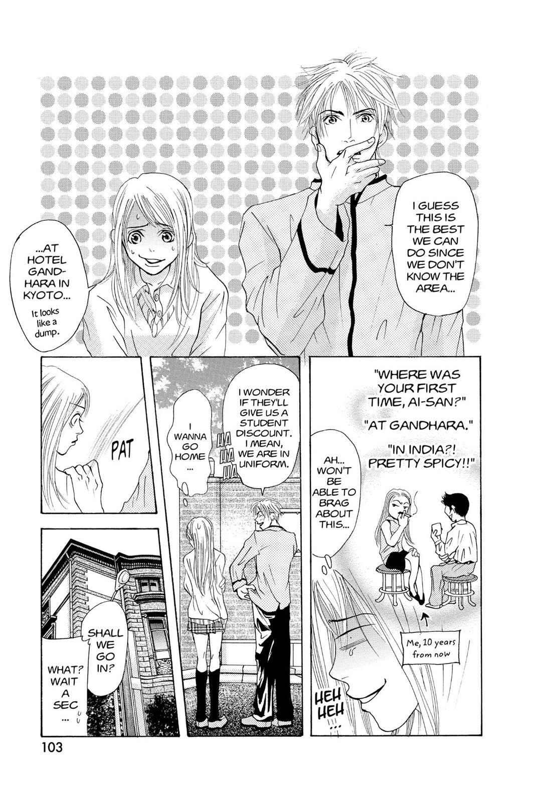 Read Doubt!! Manga Online