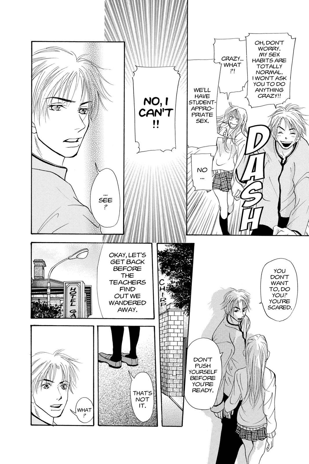 Read Doubt!! Manga Online