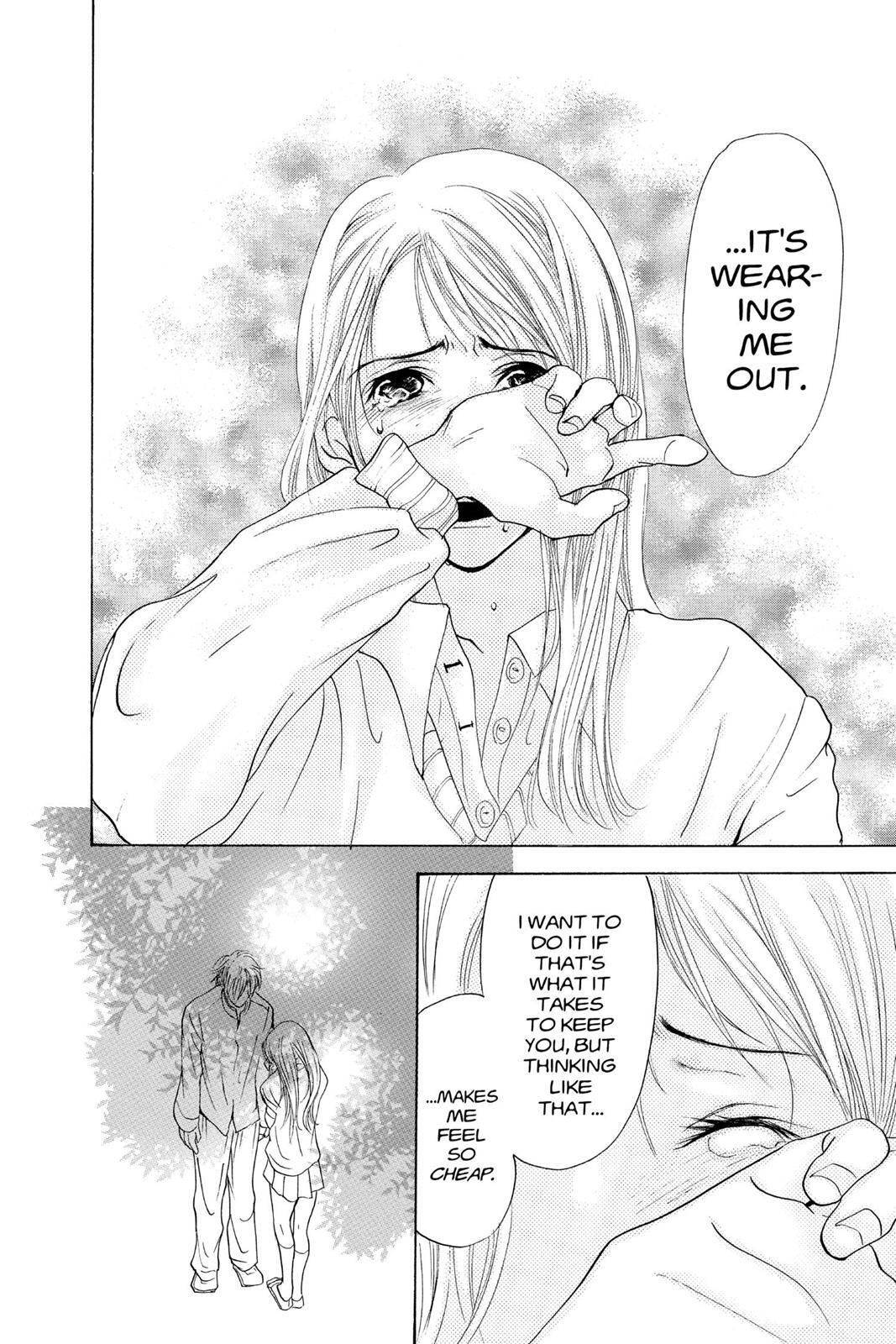 Read Doubt!! Manga Online