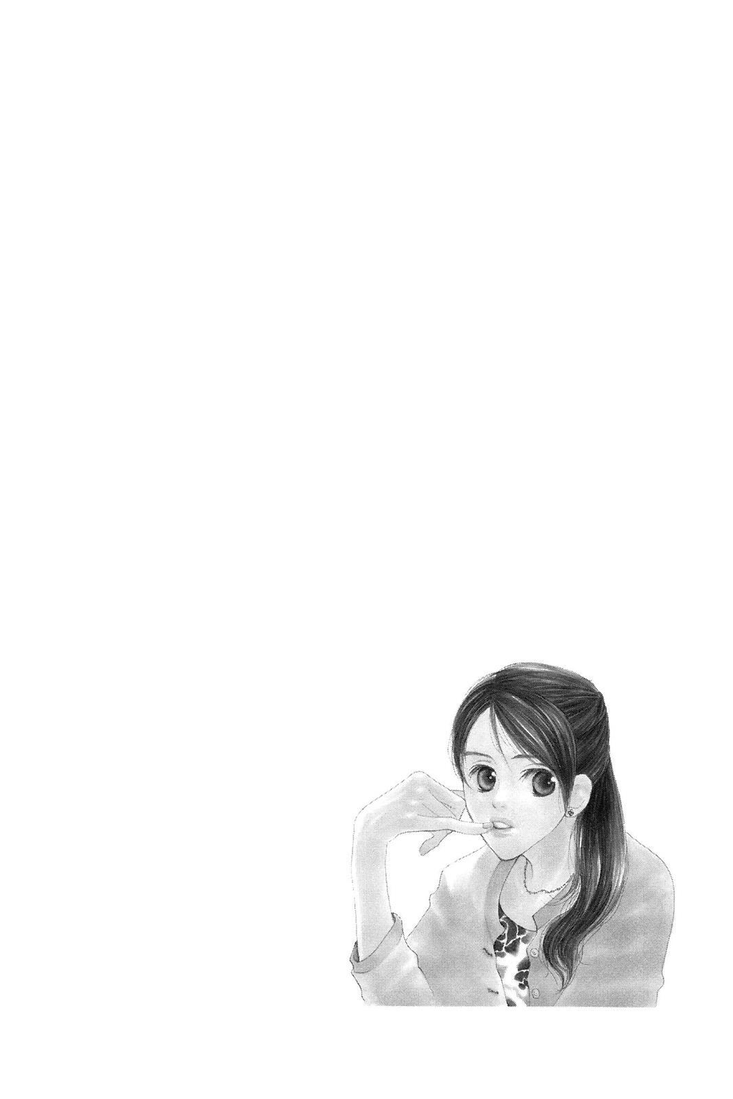 Read Doubt!! Manga Online