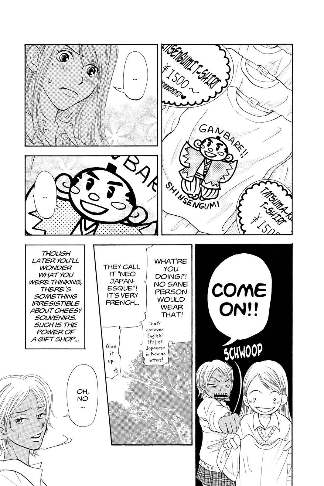 Read Doubt!! Manga Online