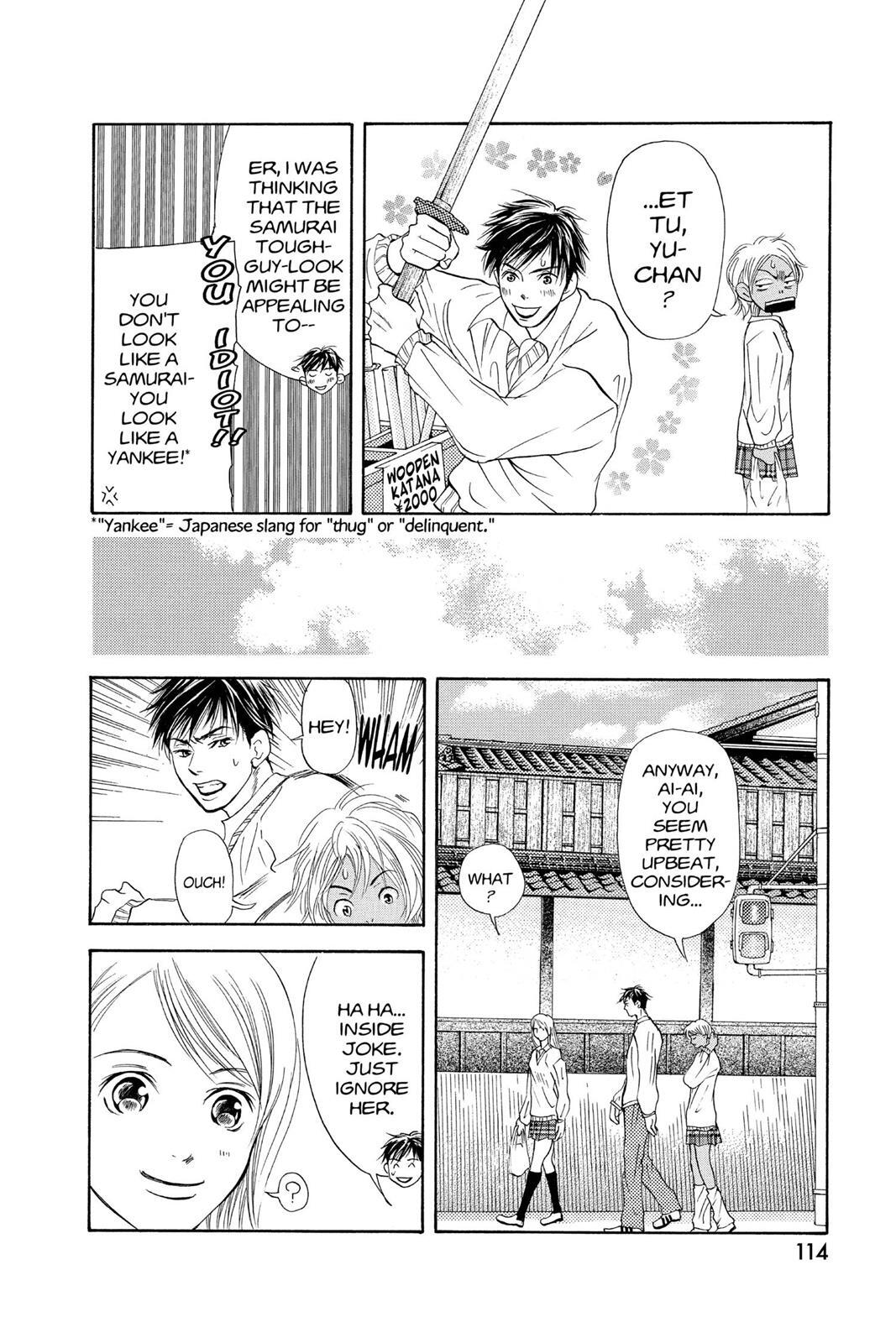 Read Doubt!! Manga Online