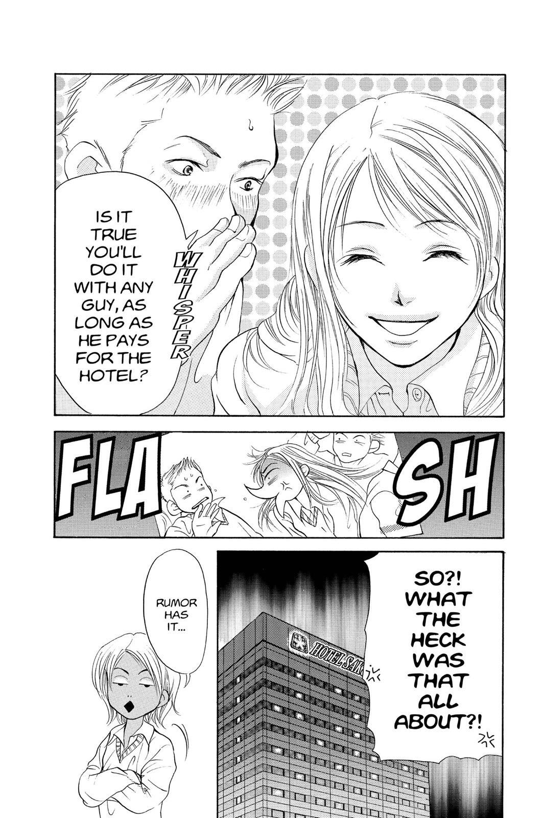 Read Doubt!! Manga Online