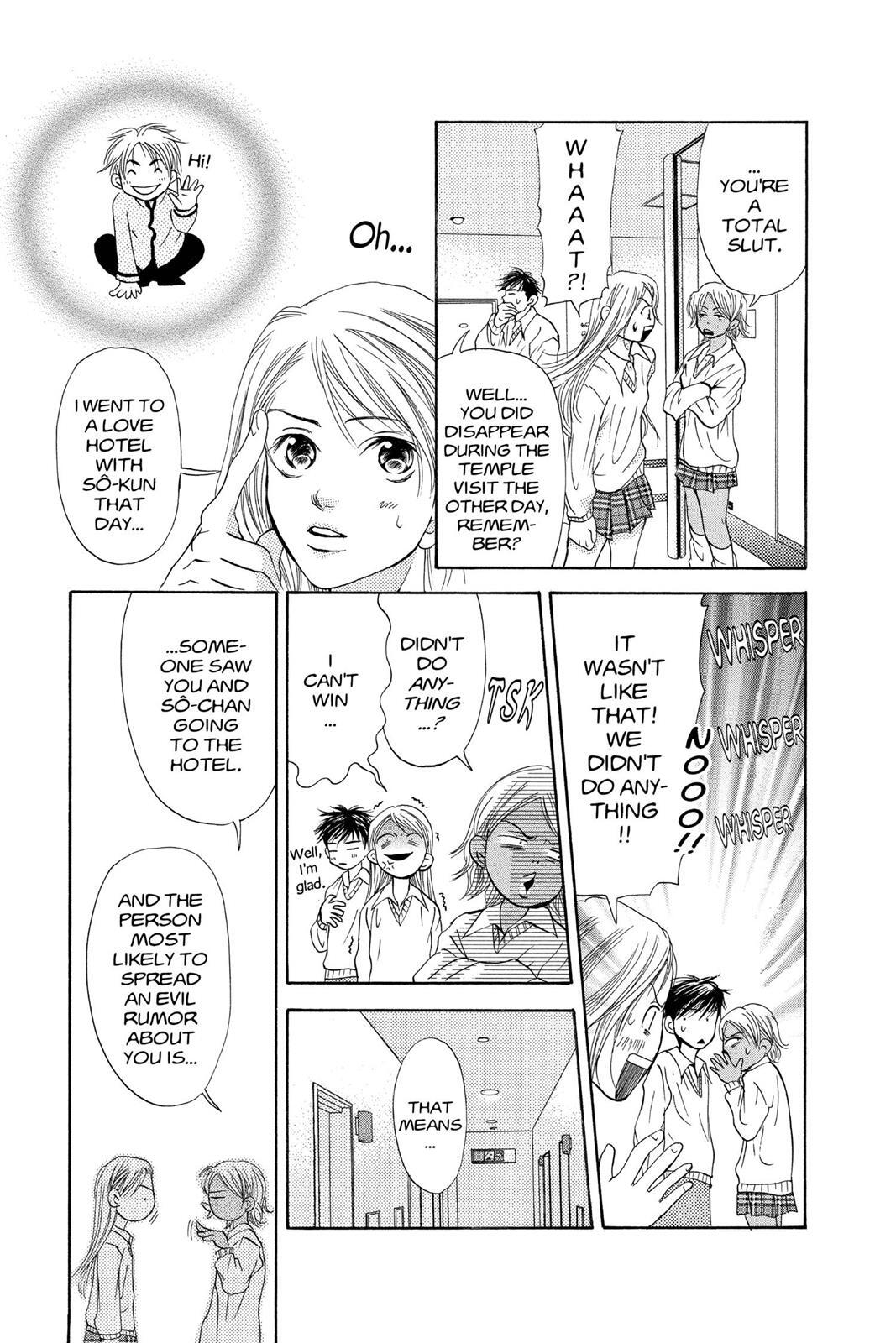 Read Doubt!! Manga Online
