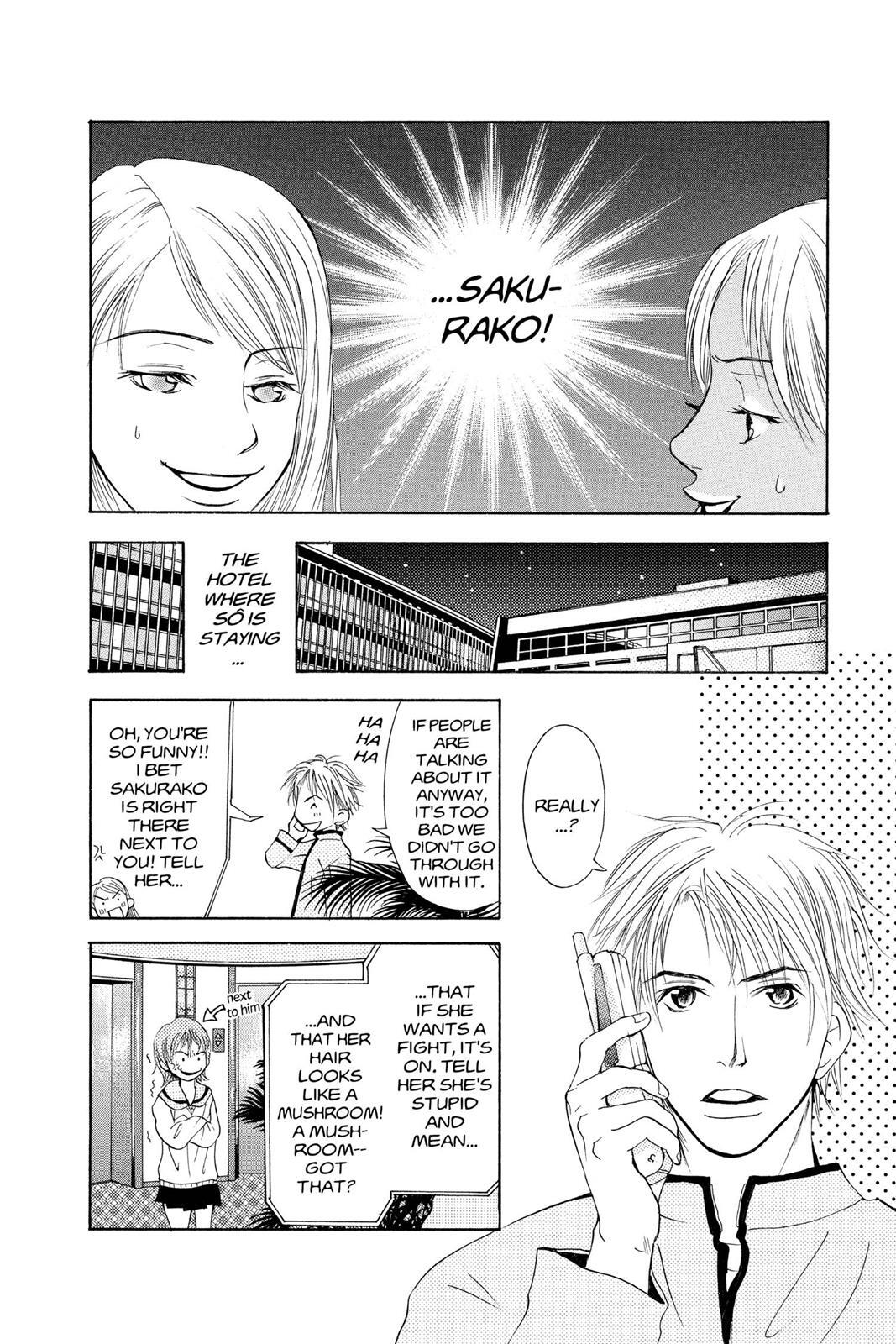 Read Doubt!! Manga Online