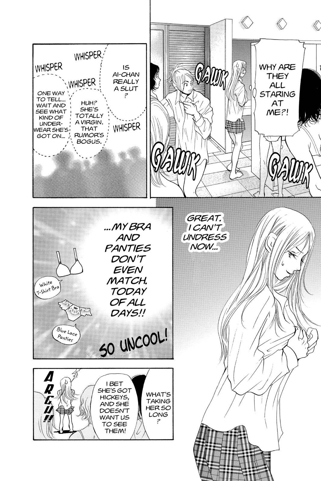 Read Doubt!! Manga Online