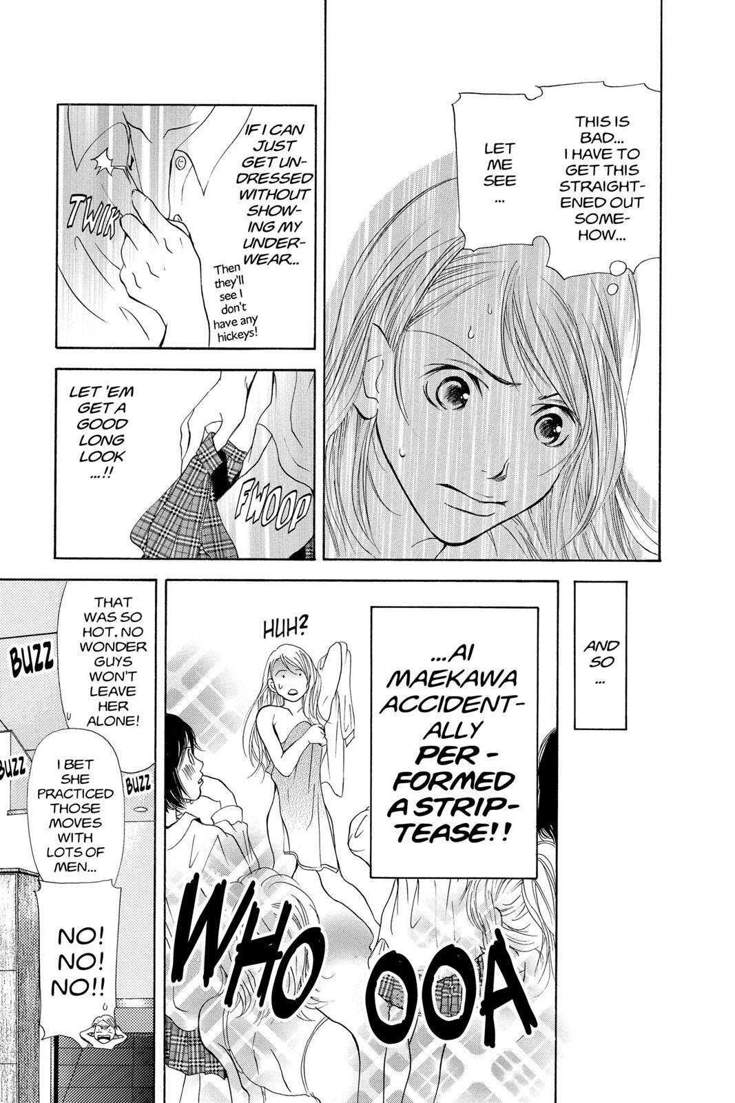 Read Doubt!! Manga Online