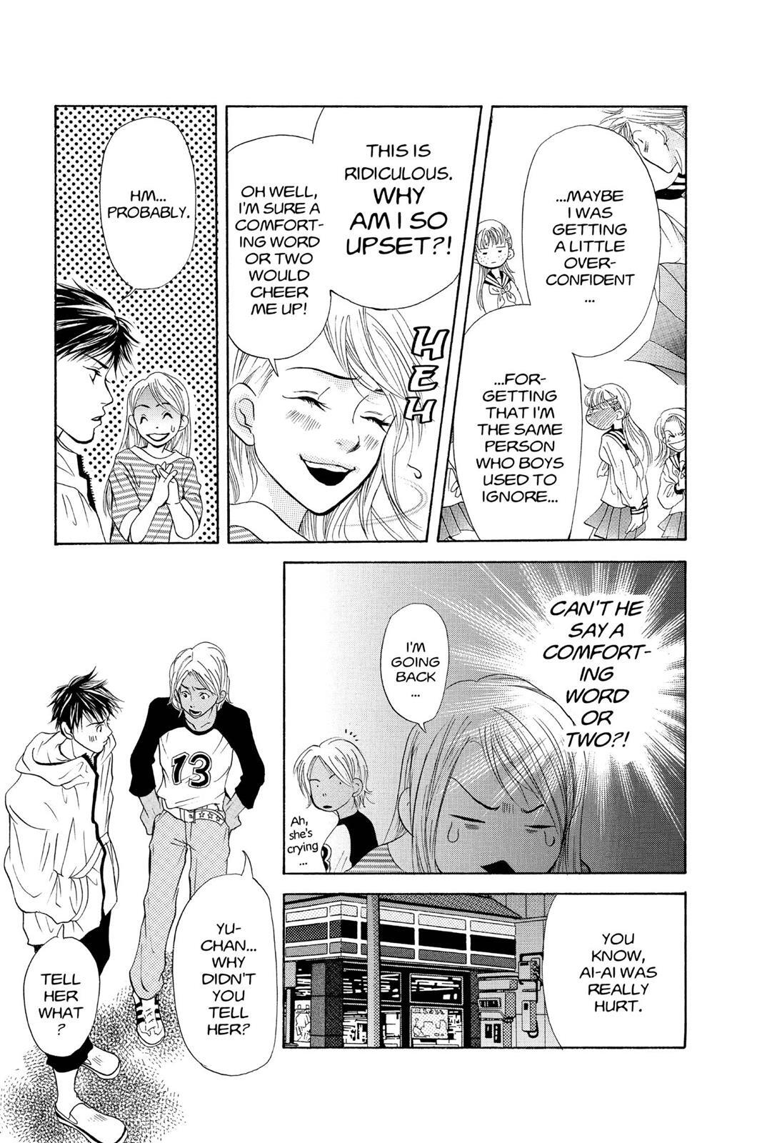 Read Doubt!! Manga Online