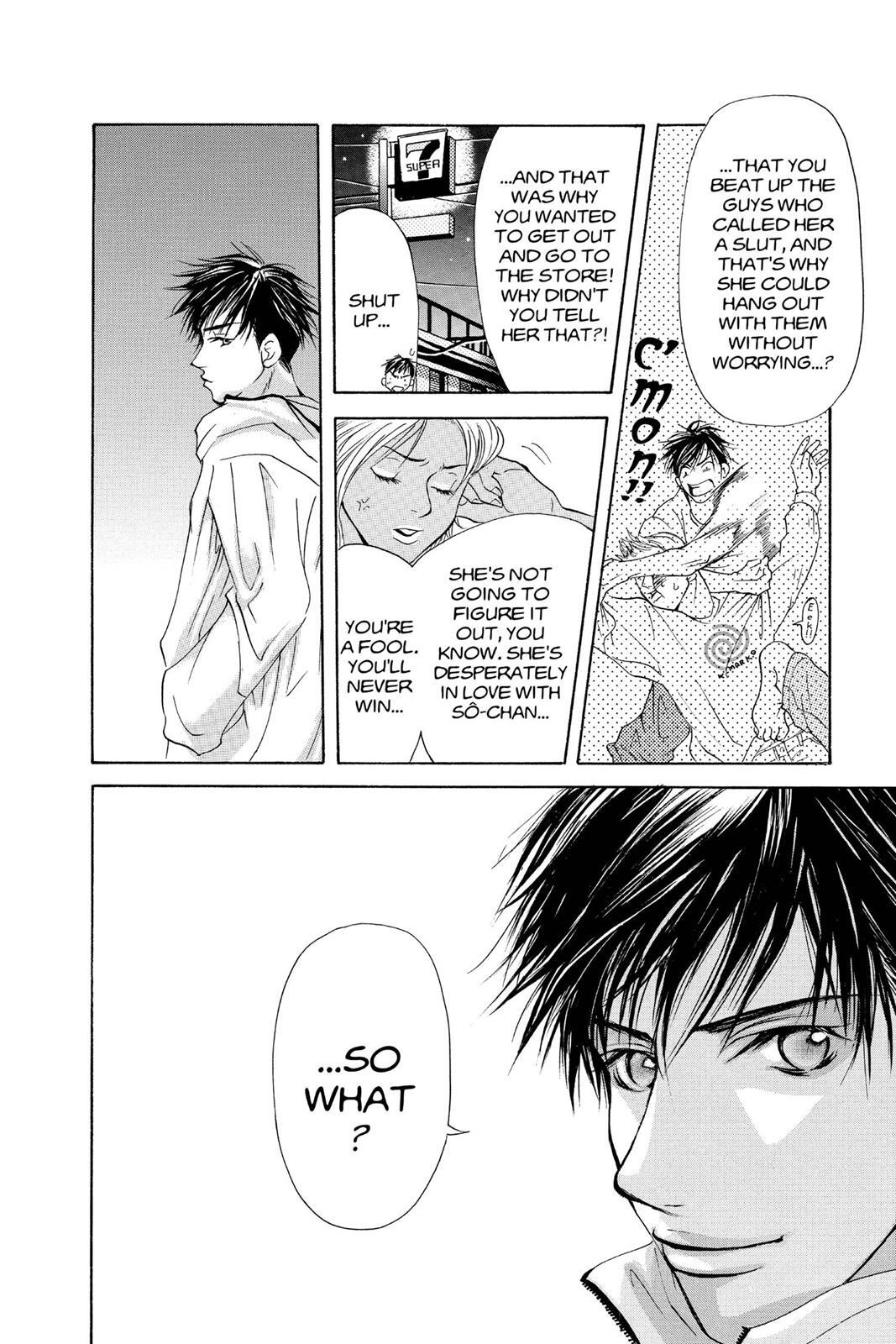 Read Doubt!! Manga Online
