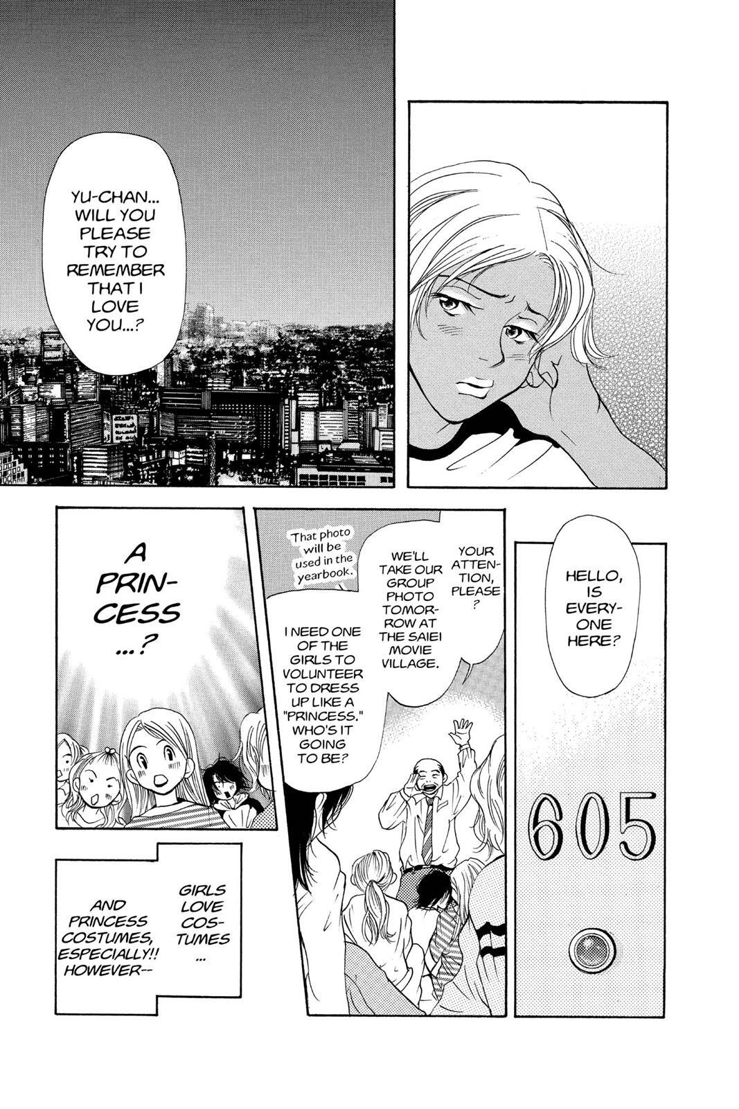 Read Doubt!! Manga Online