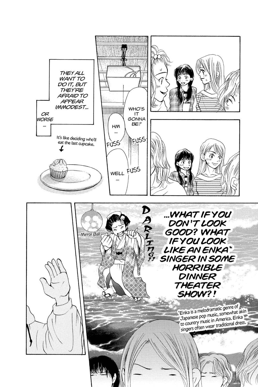 Read Doubt!! Manga Online