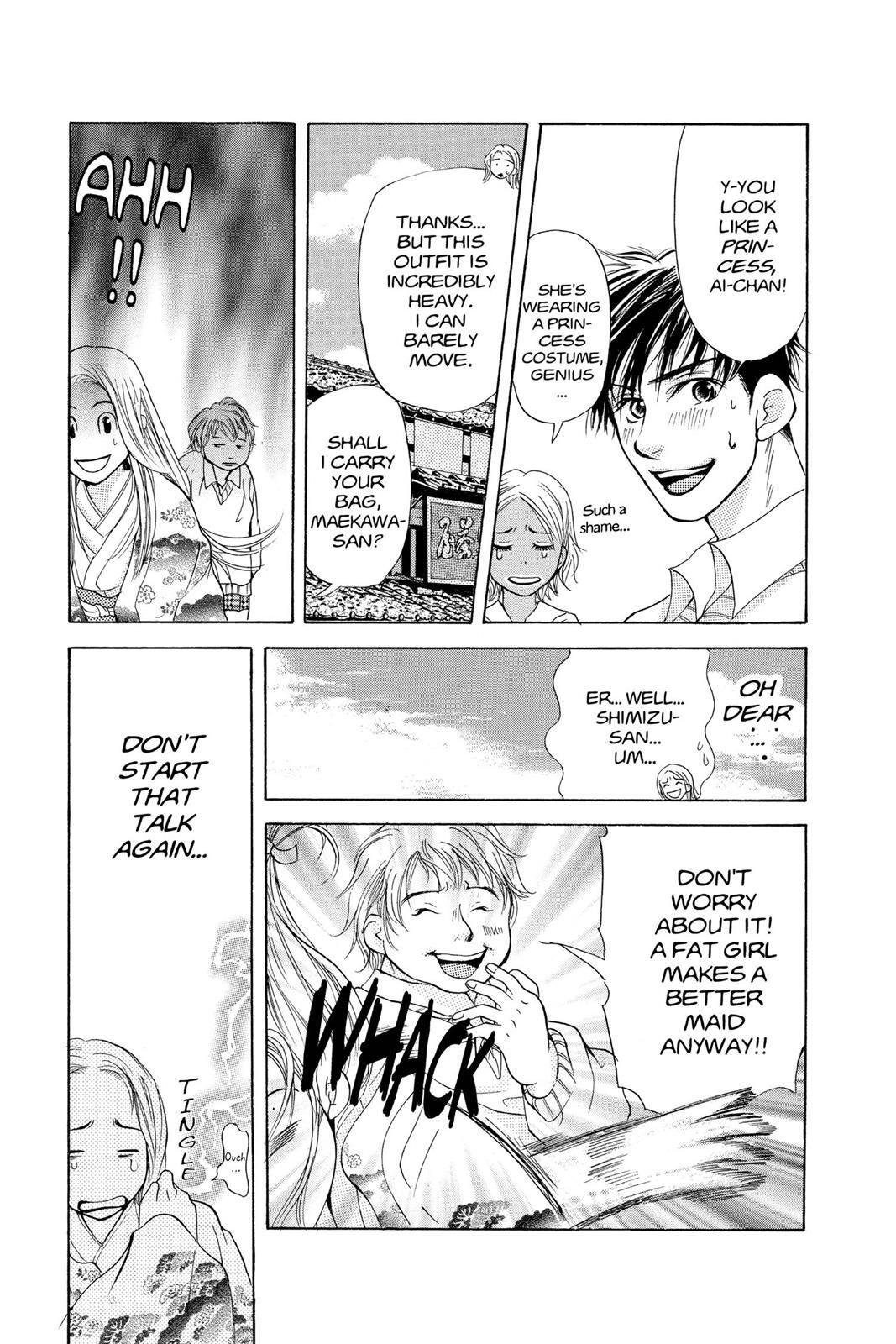 Read Doubt!! Manga Online