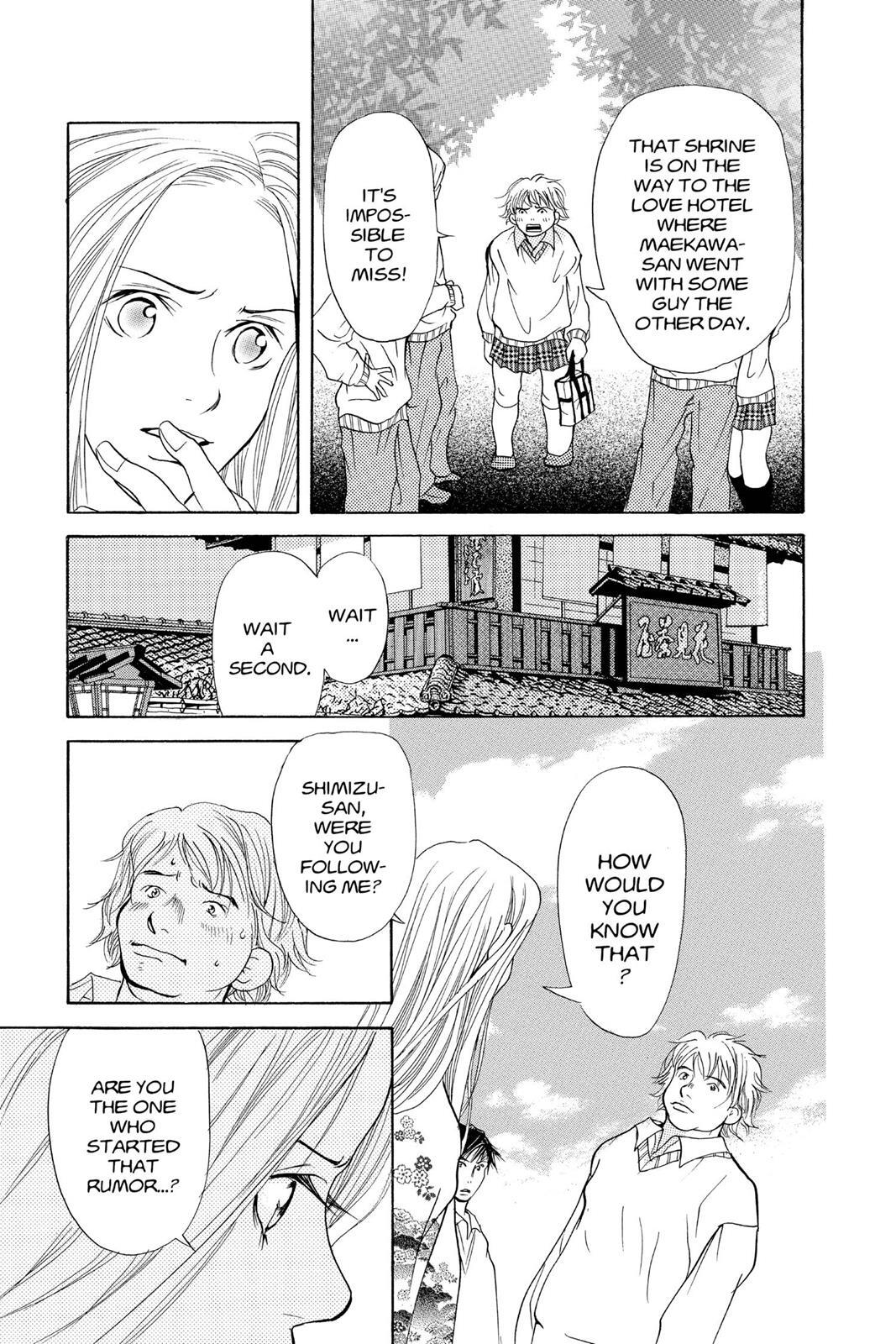Read Doubt!! Manga Online