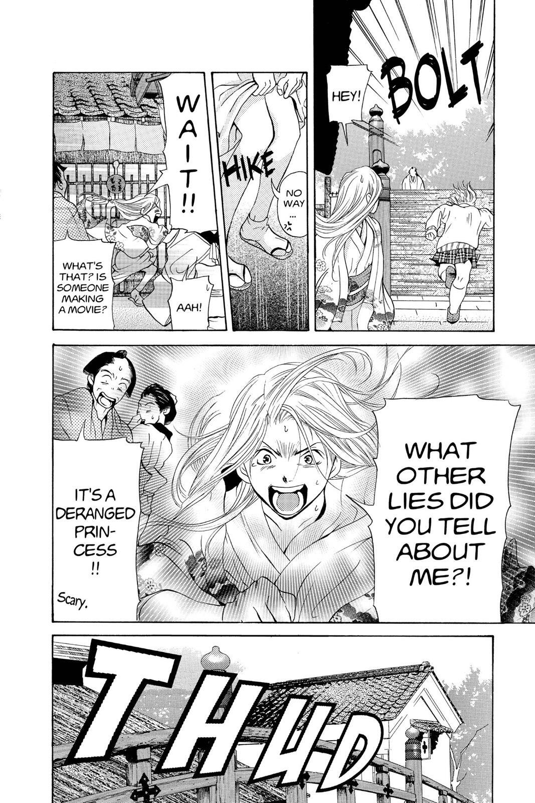 Read Doubt!! Manga Online