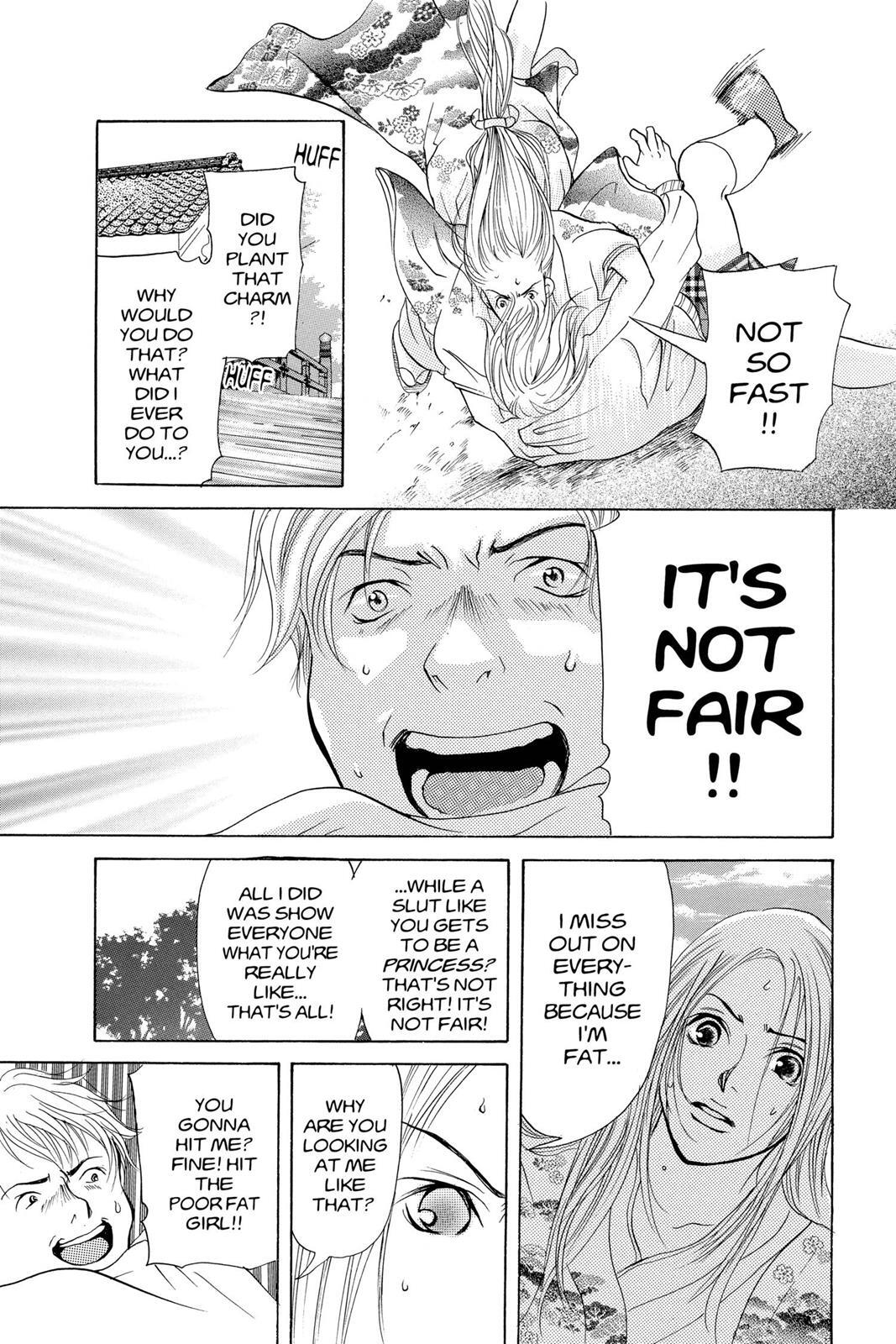 Read Doubt!! Manga Online