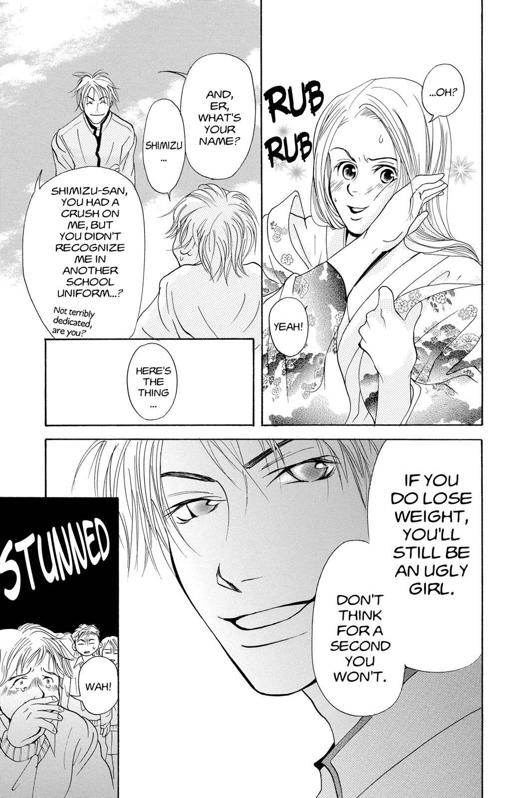 Read Doubt!! Manga Online
