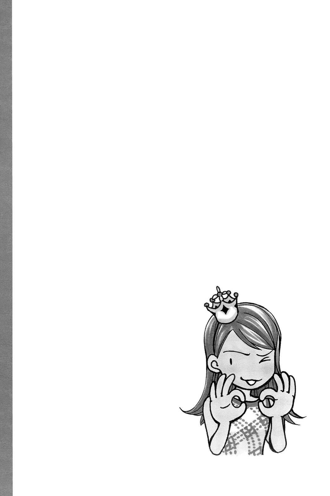 Read Doubt!! Manga Online