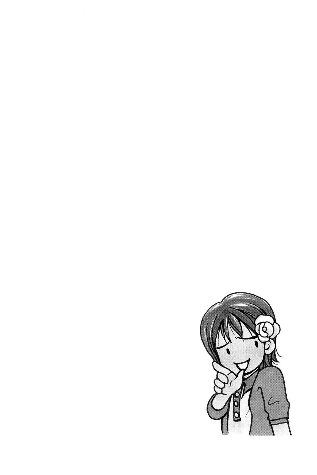 Read Doubt!! Manga Online