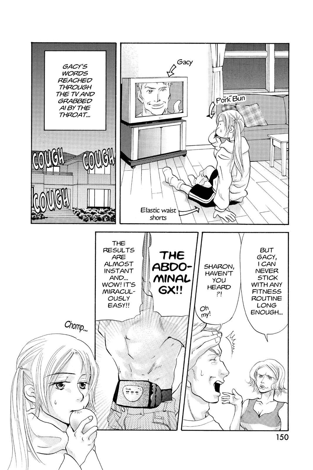 Read Doubt!! Manga Online
