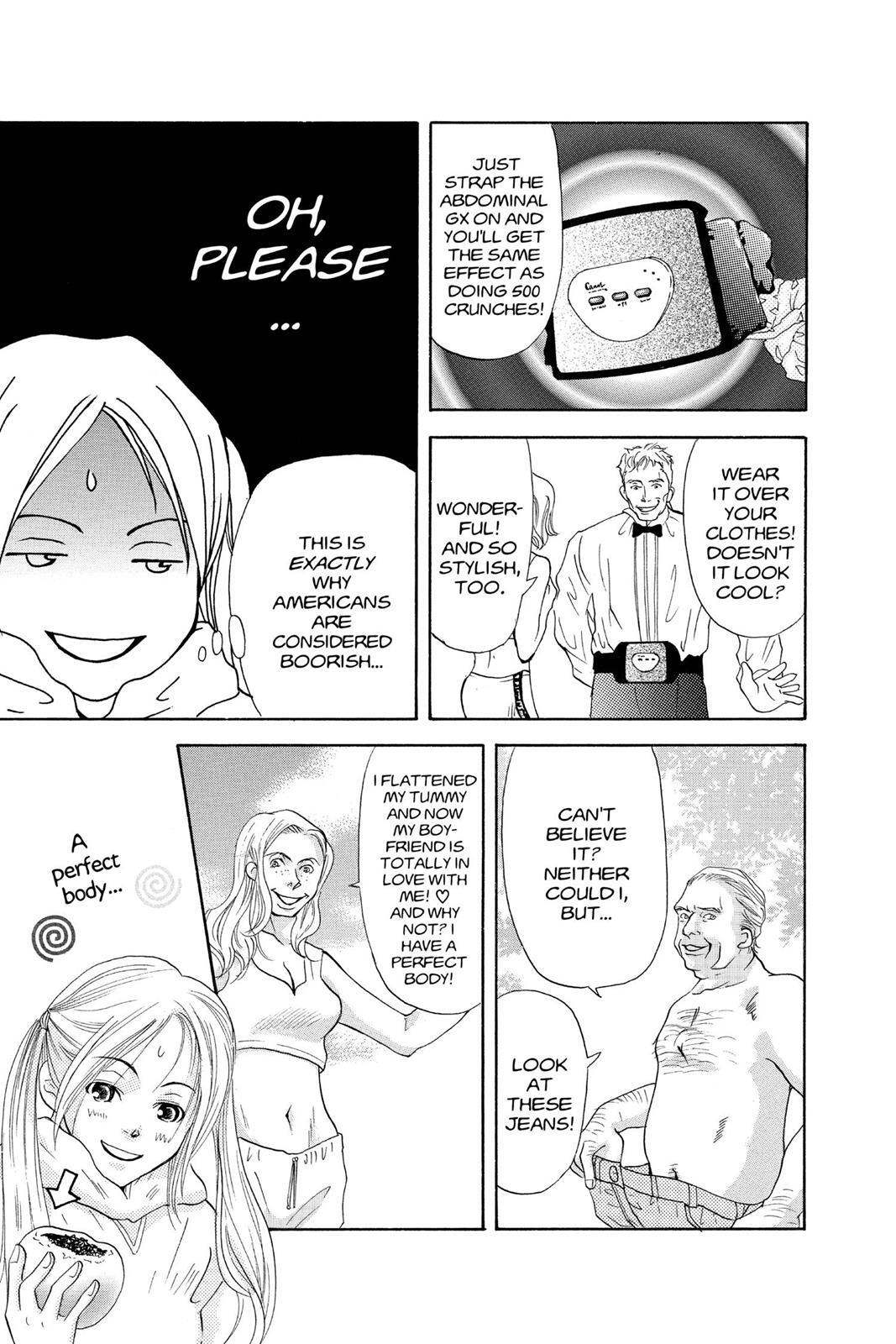 Read Doubt!! Manga Online