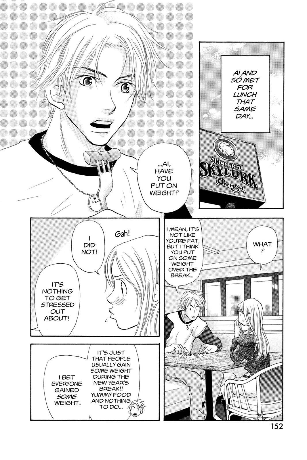 Read Doubt!! Manga Online