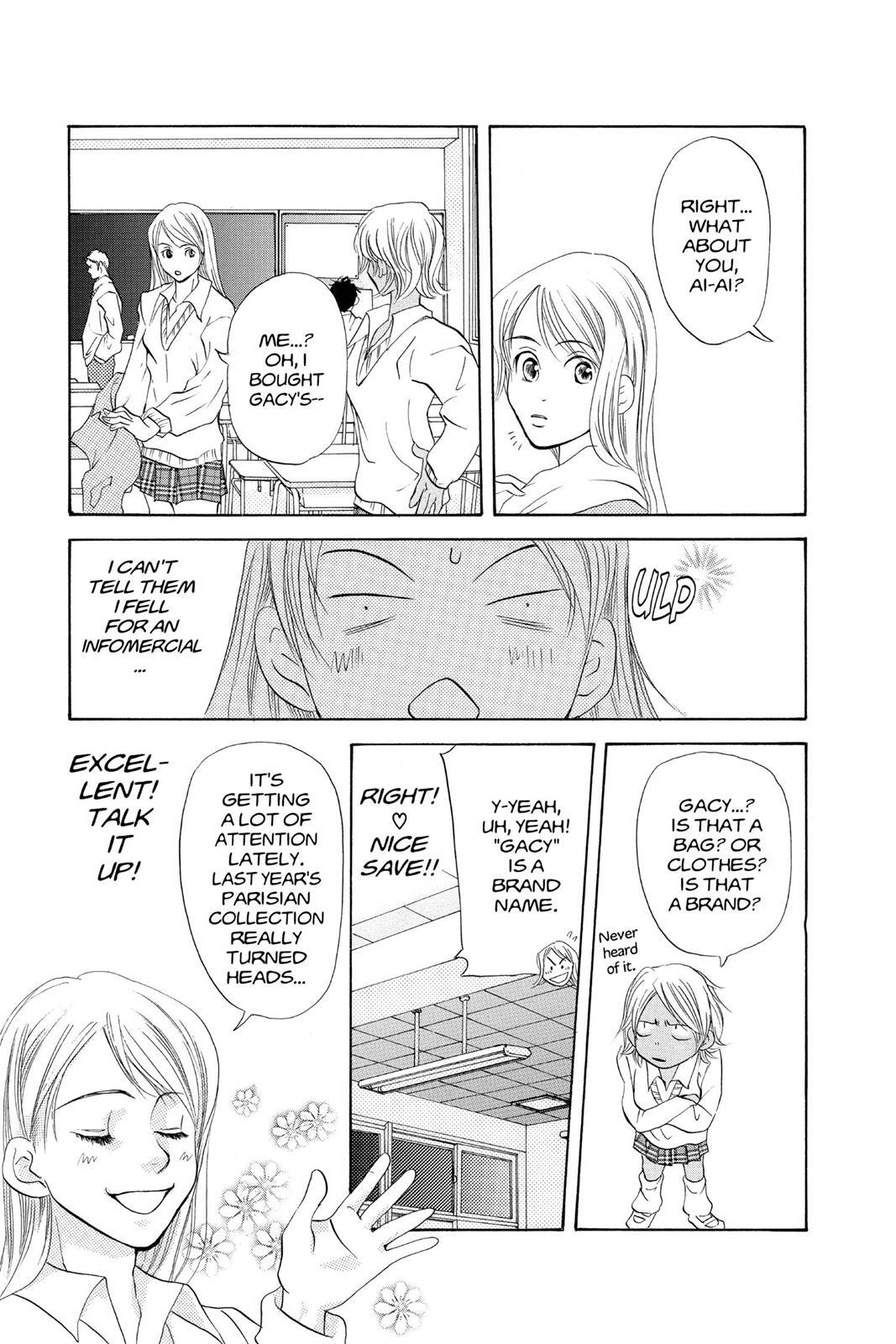 Read Doubt!! Manga Online