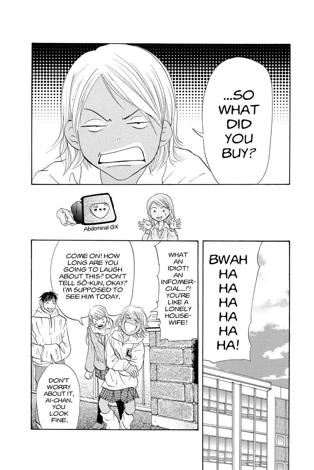 Read Doubt!! Manga Online