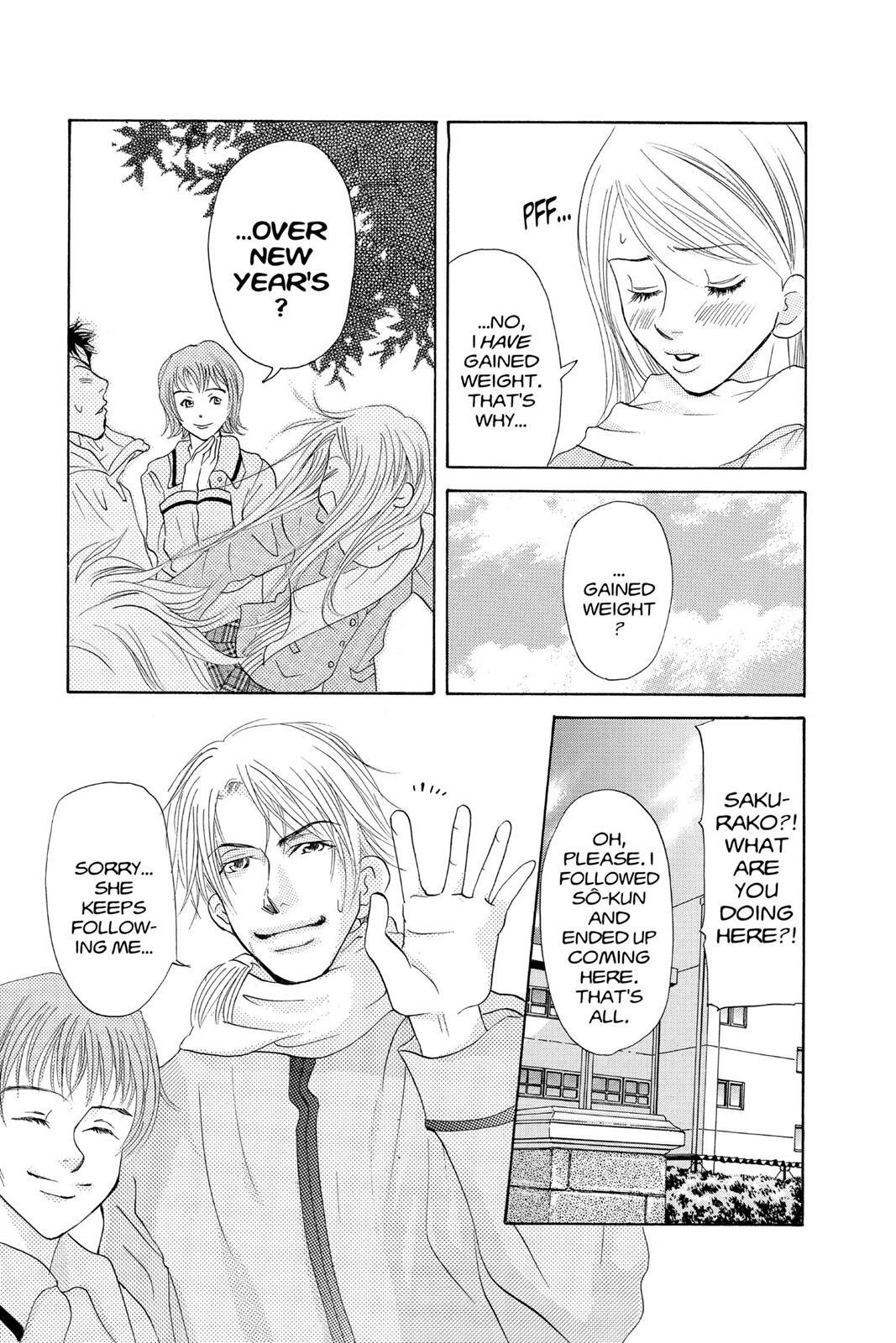 Read Doubt!! Manga Online