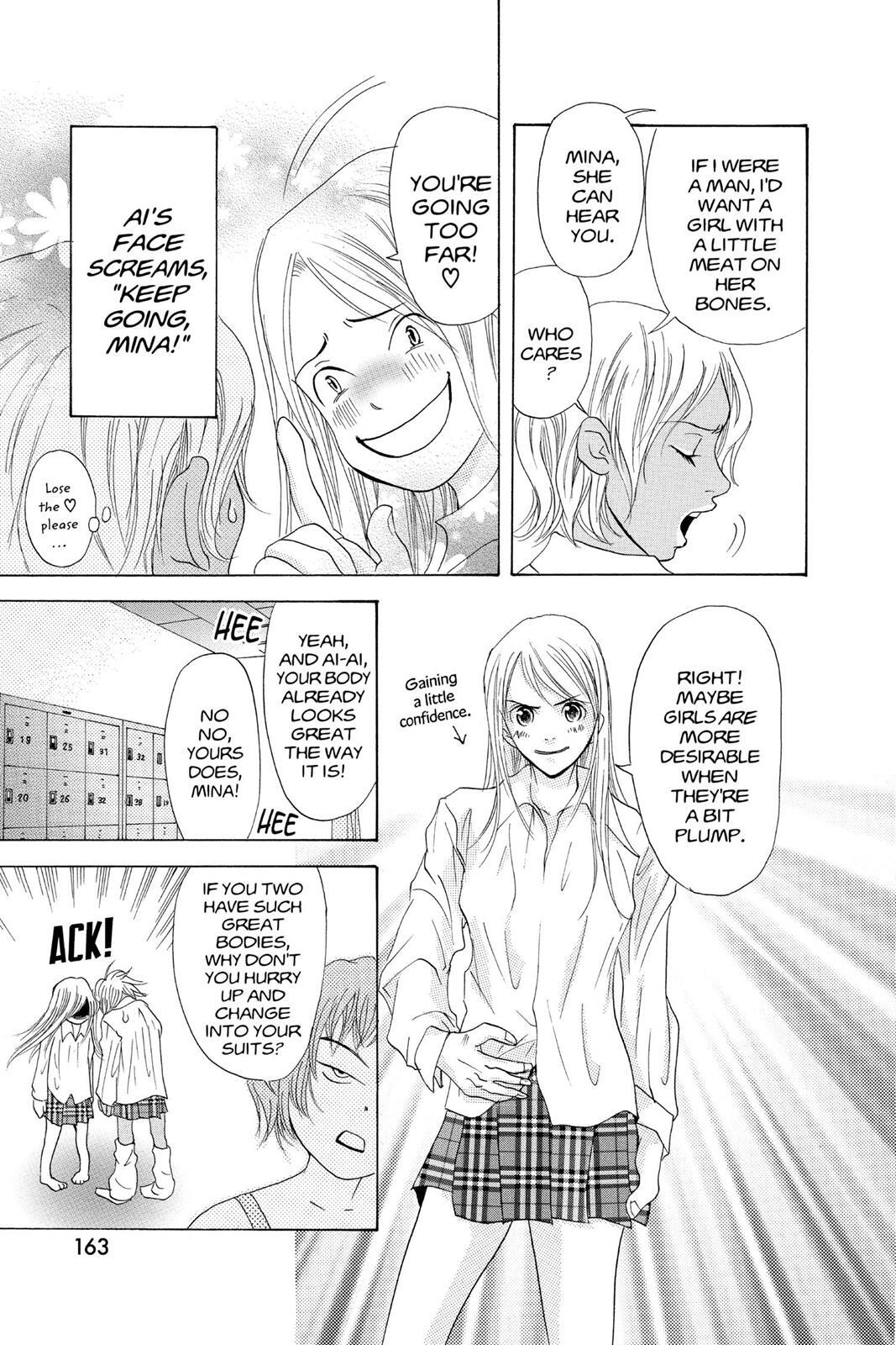 Read Doubt!! Manga Online