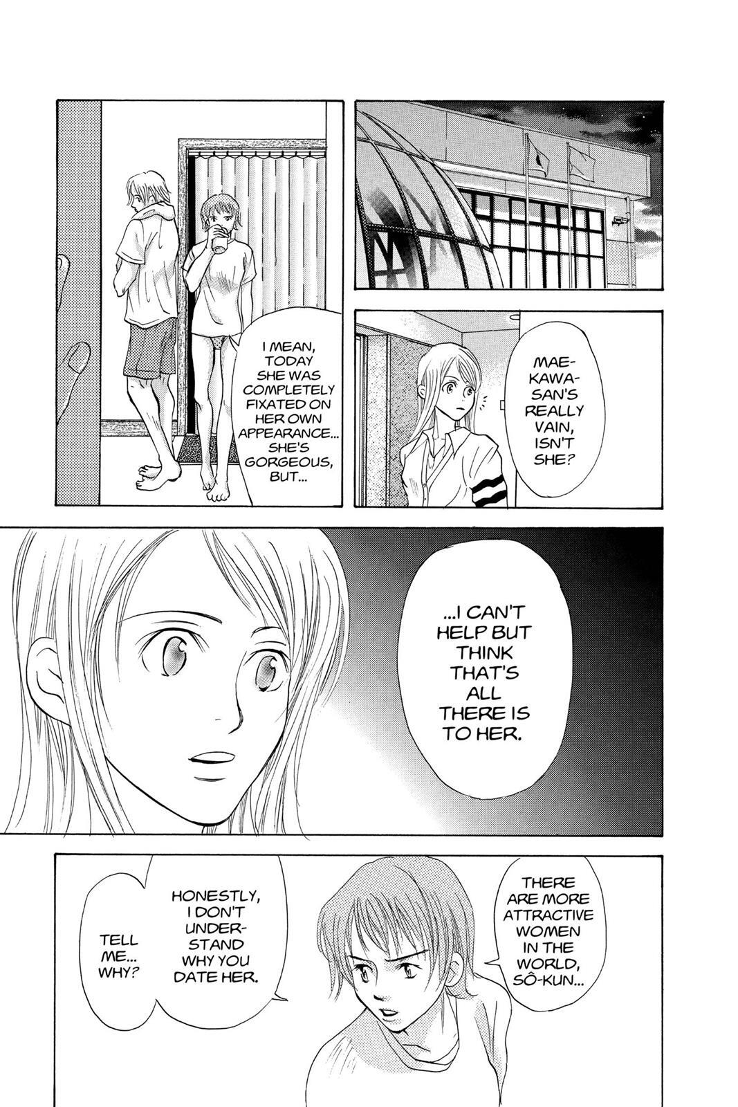 Read Doubt!! Manga Online