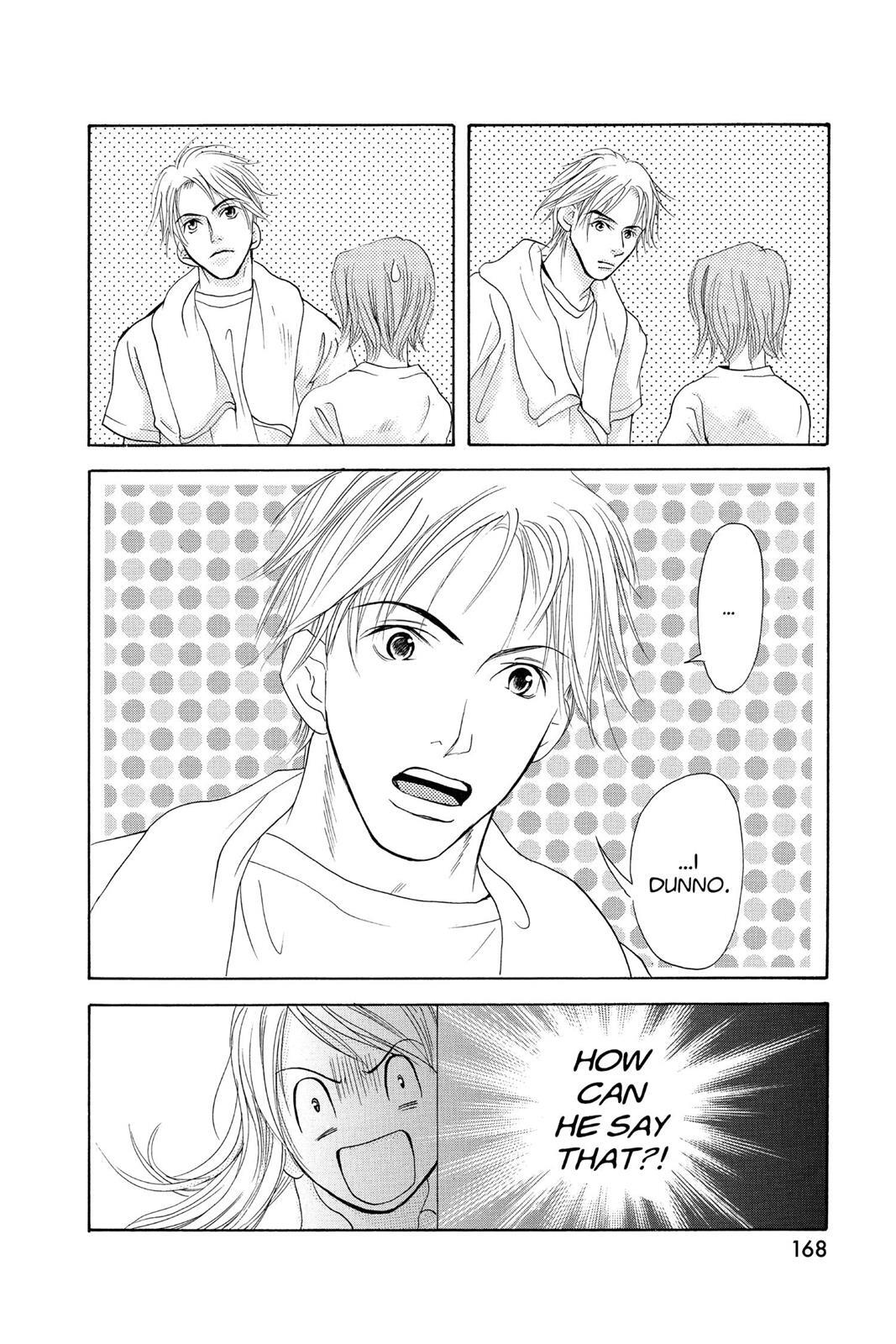 Read Doubt!! Manga Online