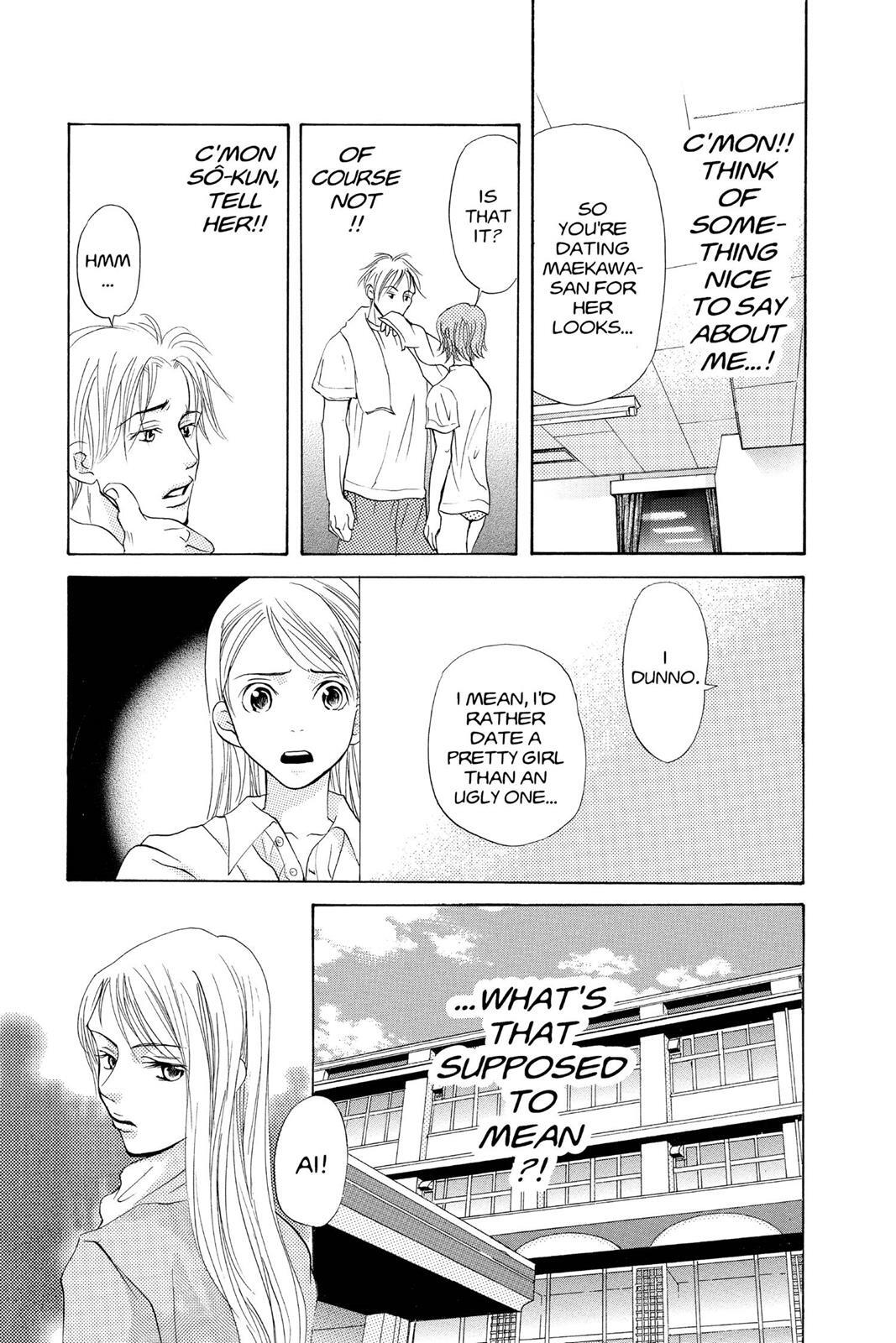 Read Doubt!! Manga Online