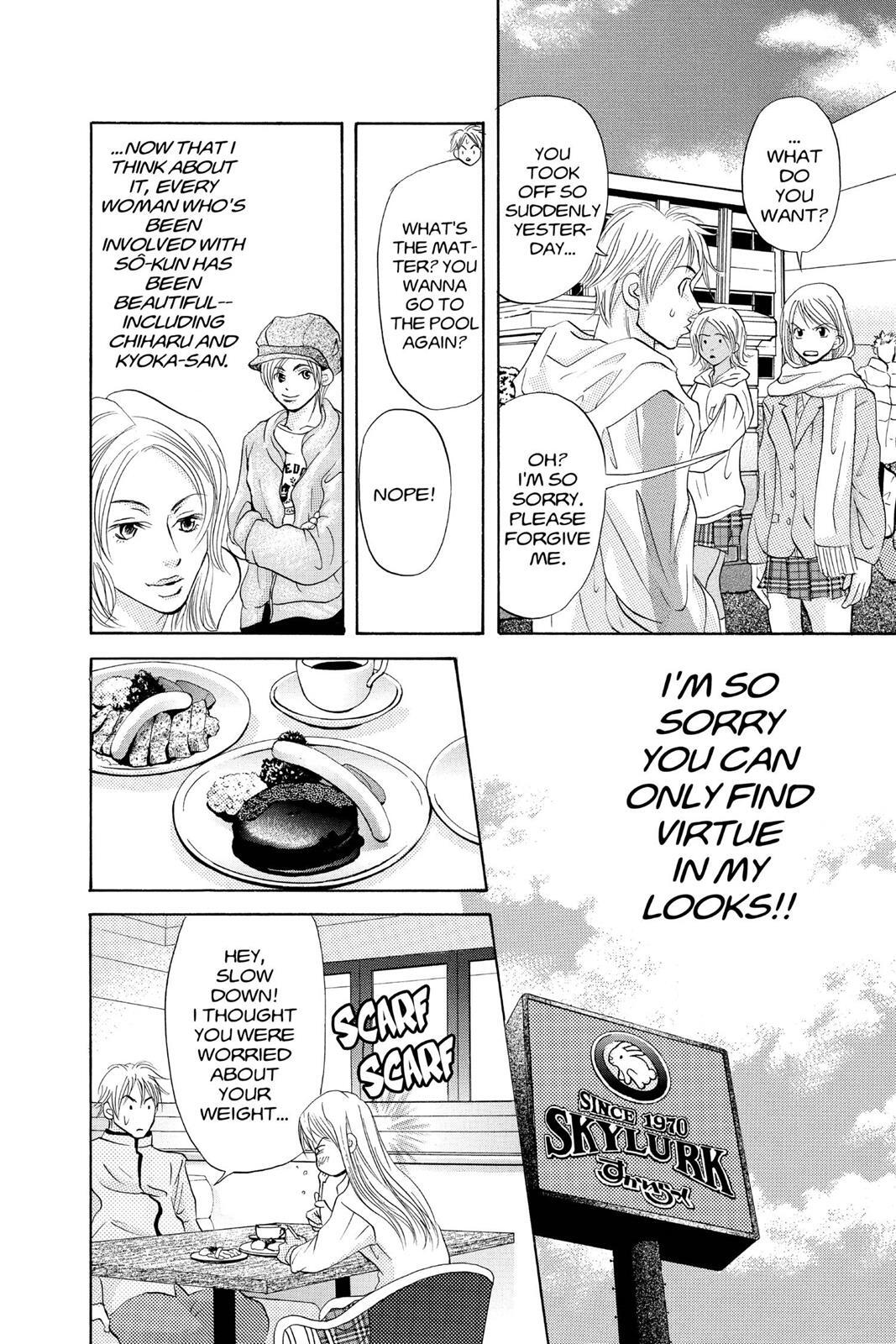 Read Doubt!! Manga Online