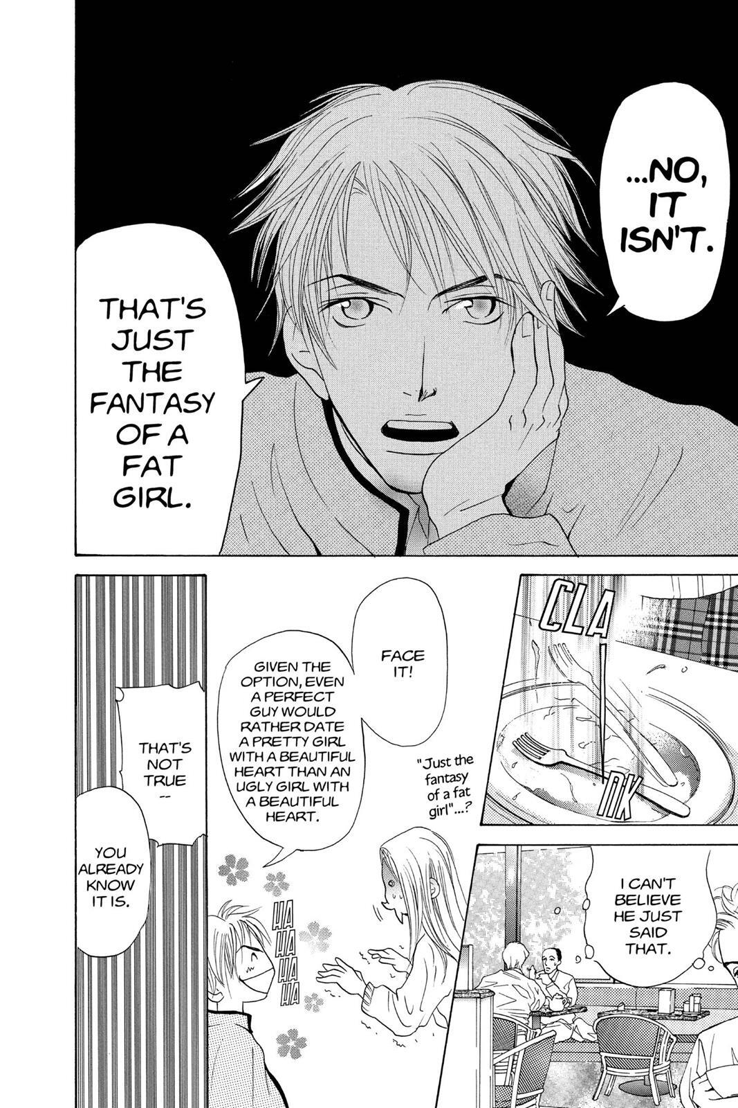 Read Doubt!! Manga Online