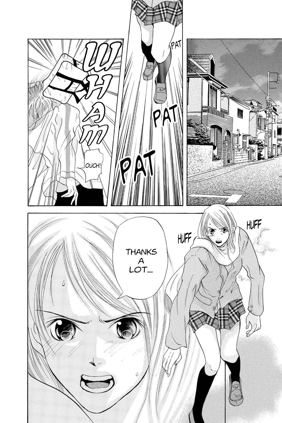 Read Doubt!! Manga Online