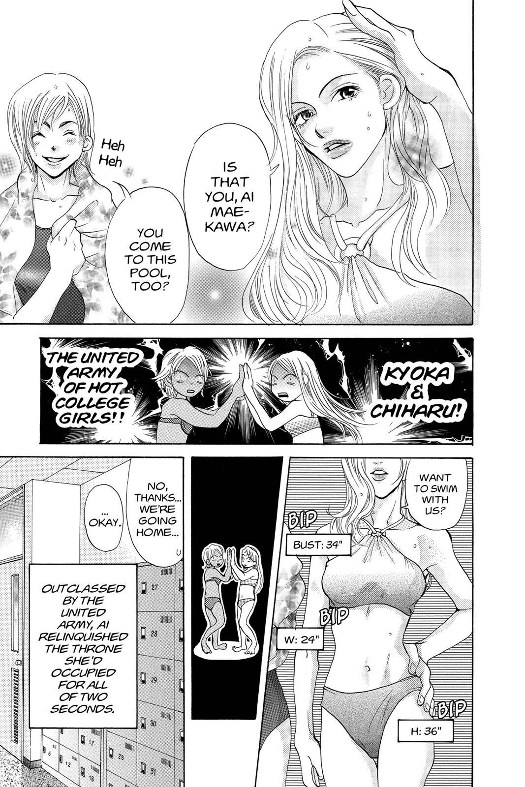 Read Doubt!! Manga Online
