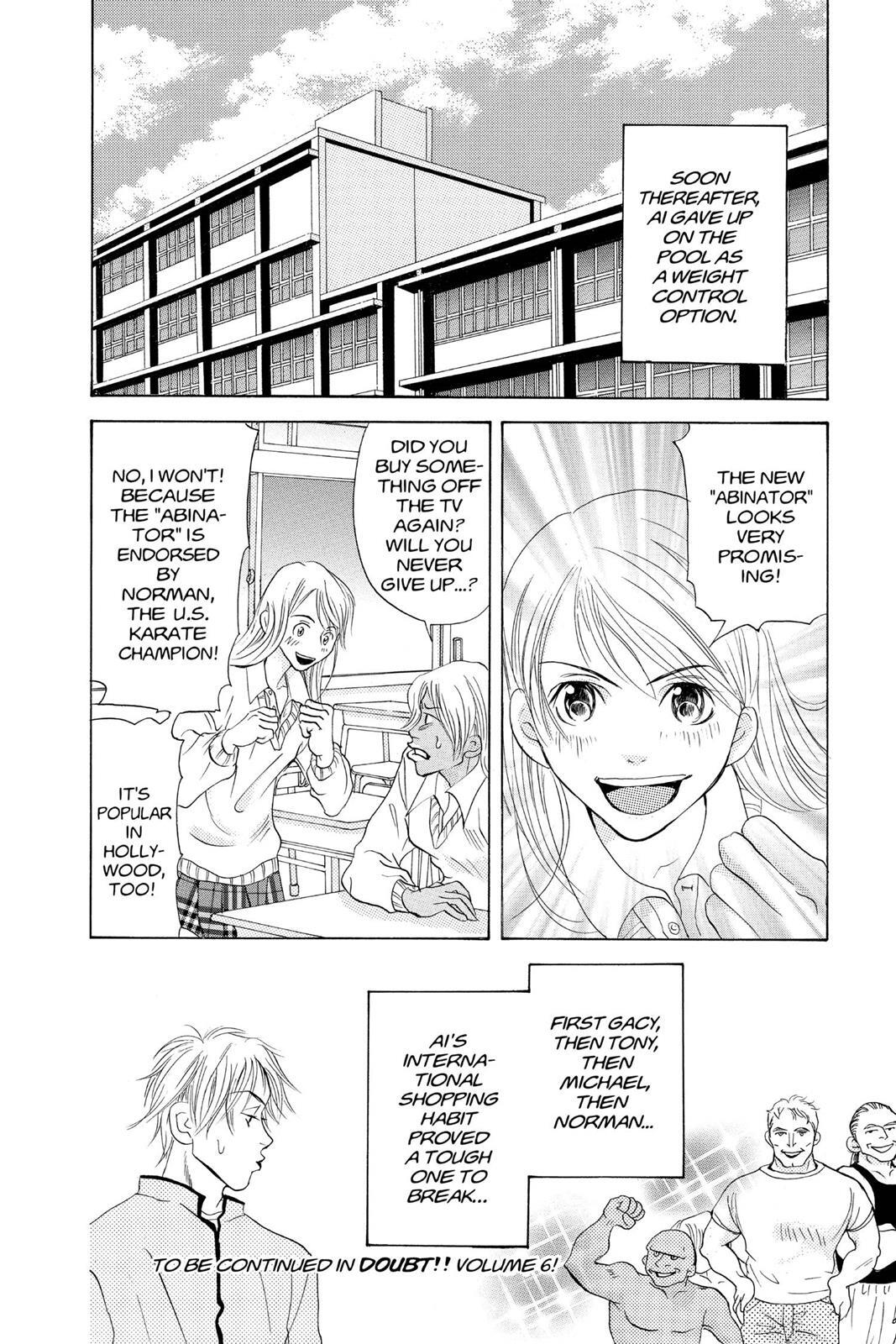 Read Doubt!! Manga Online