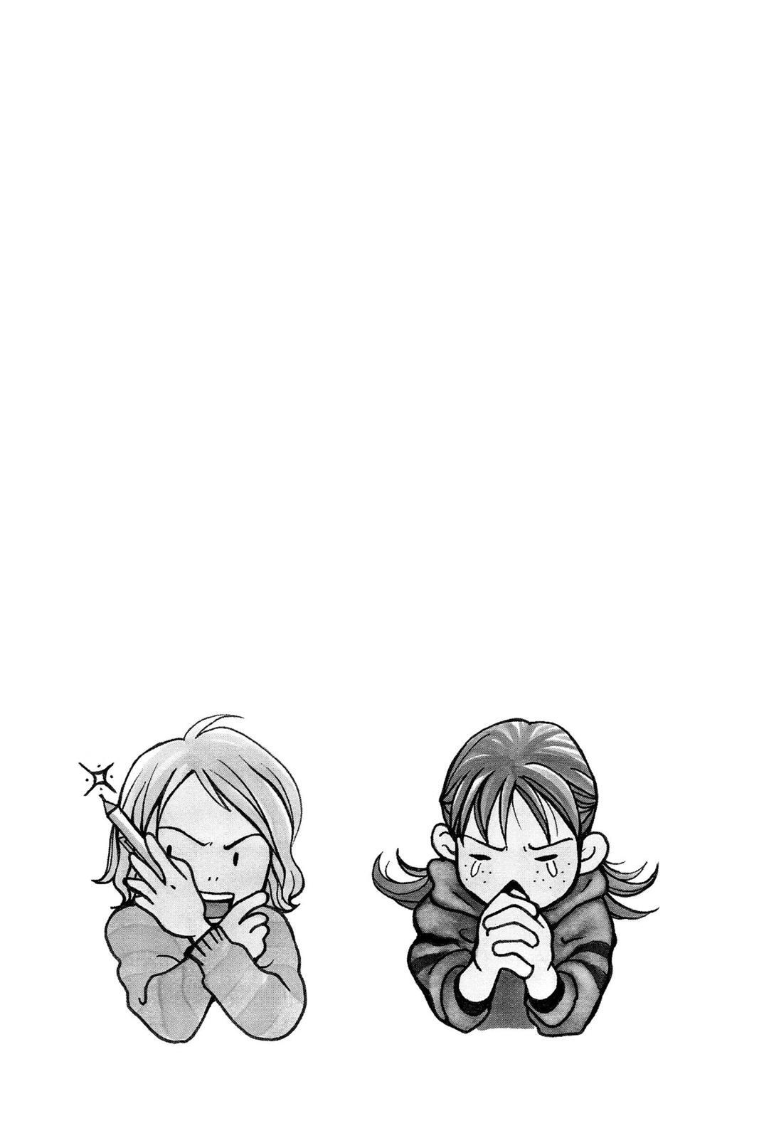 Read Doubt!! Manga Online